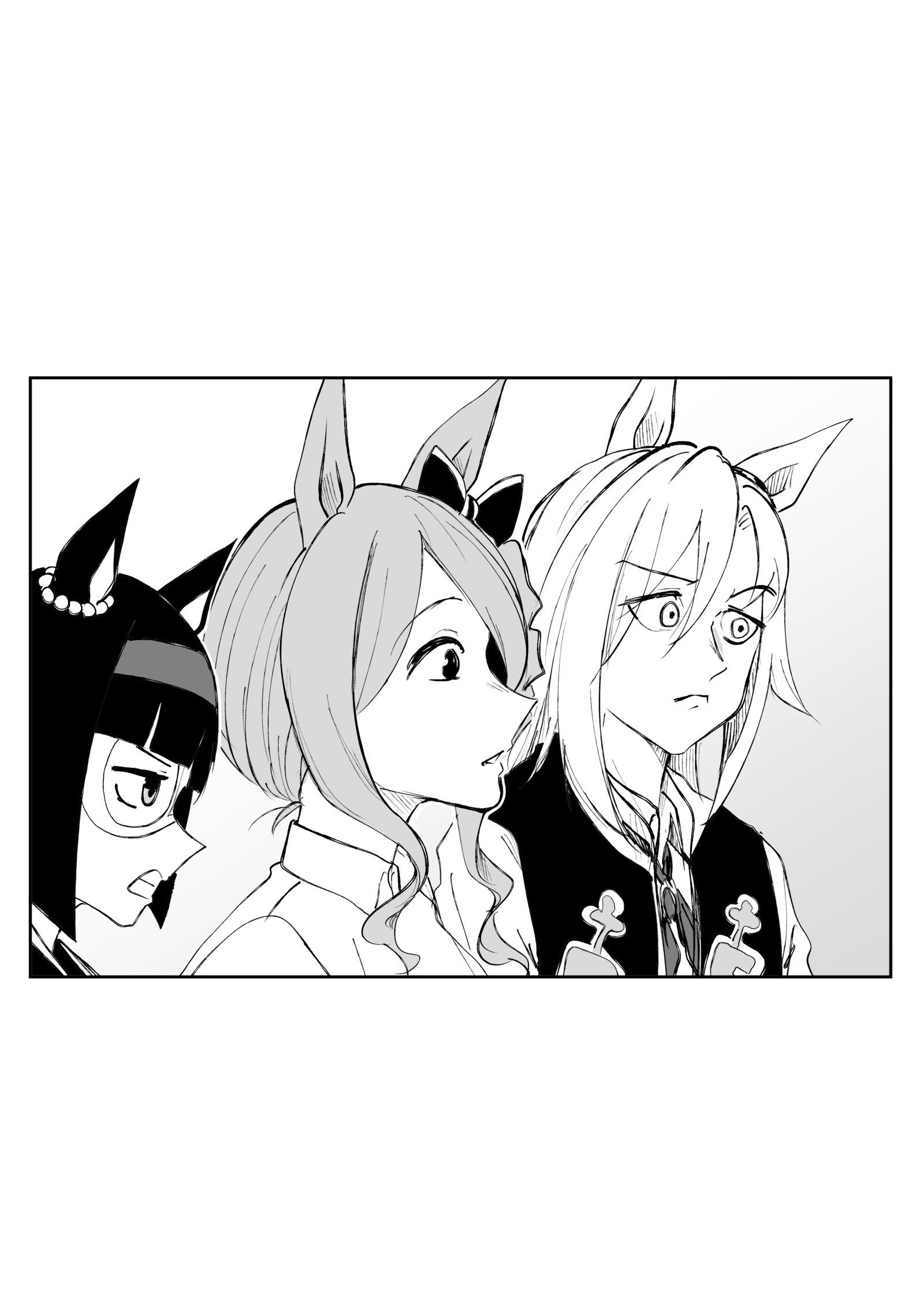 じゃあ何すか。どういう事すか。