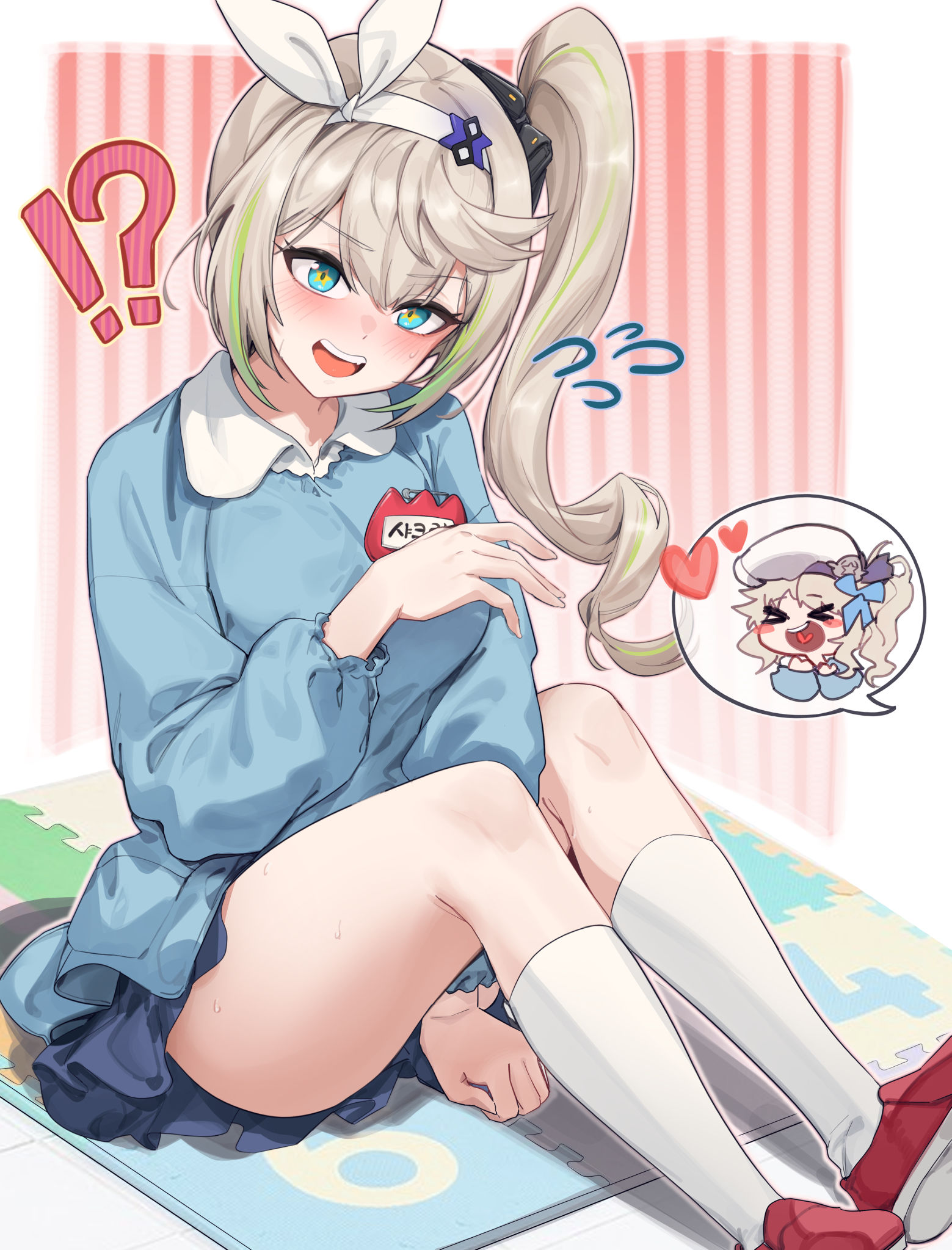 Sharkry  插画图片壁纸