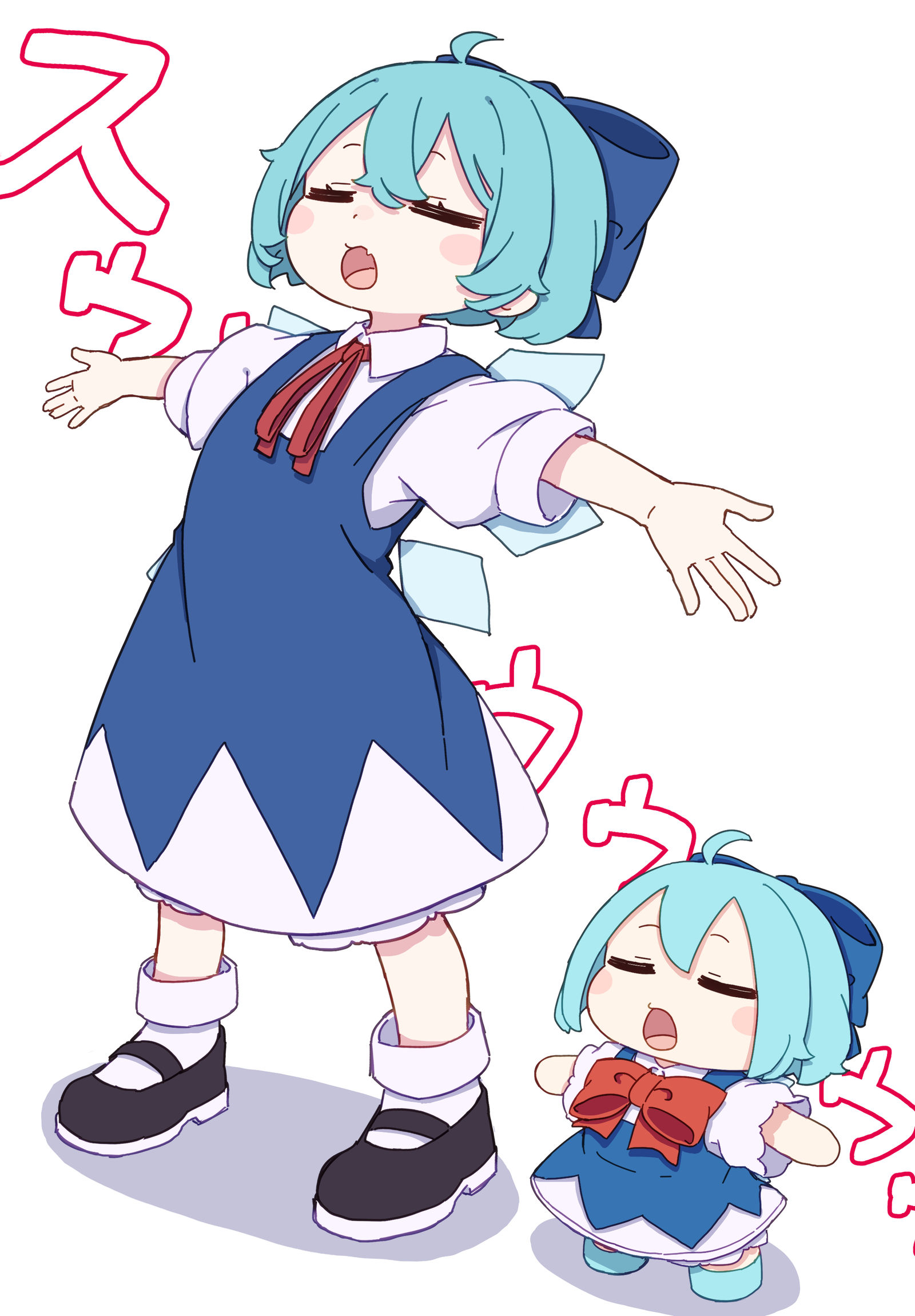 深呼吸插画图片壁纸
