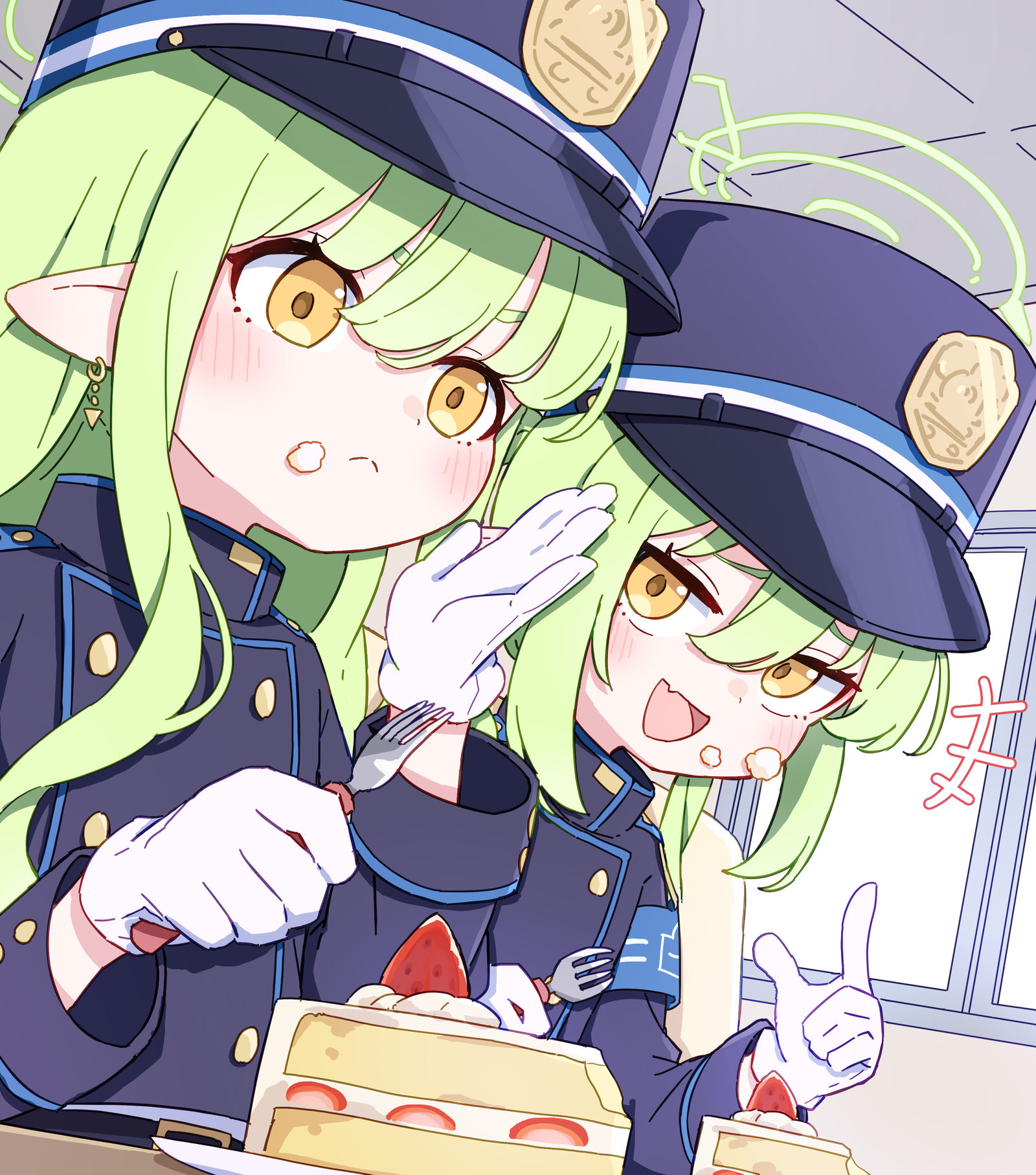 ほっぺについてるわよ
