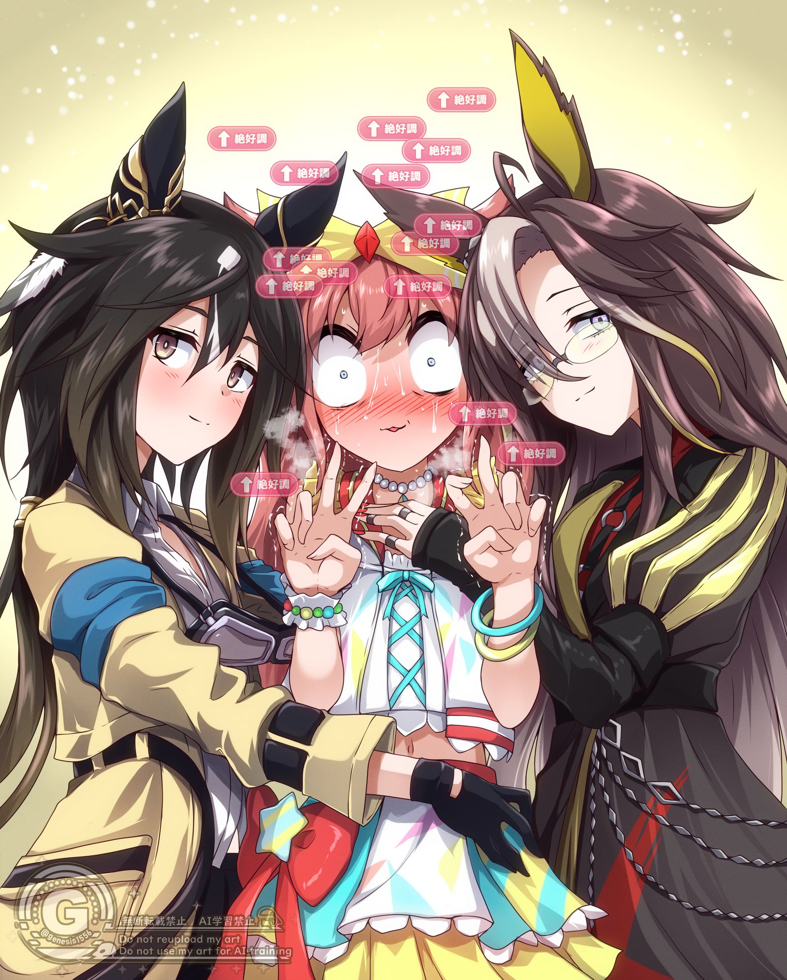 ステゴ＆ドリジャ＆デジたんの3ショット头像同人高清图