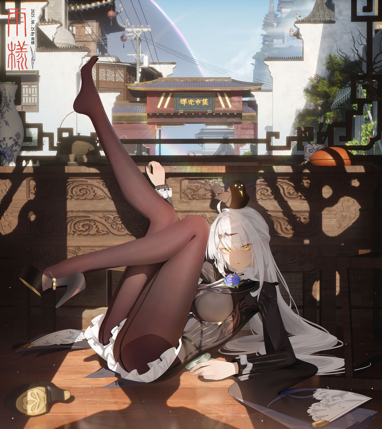 为师只是…还未穿惯这高跟鞋…