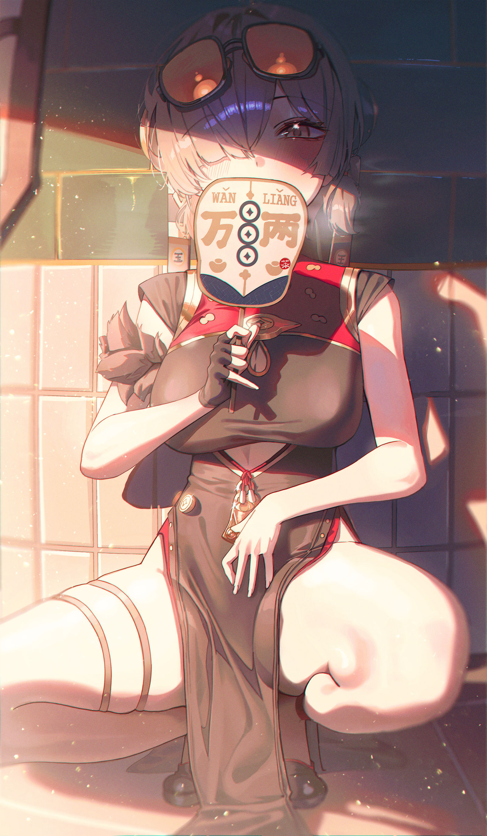 紅豆插画图片壁纸