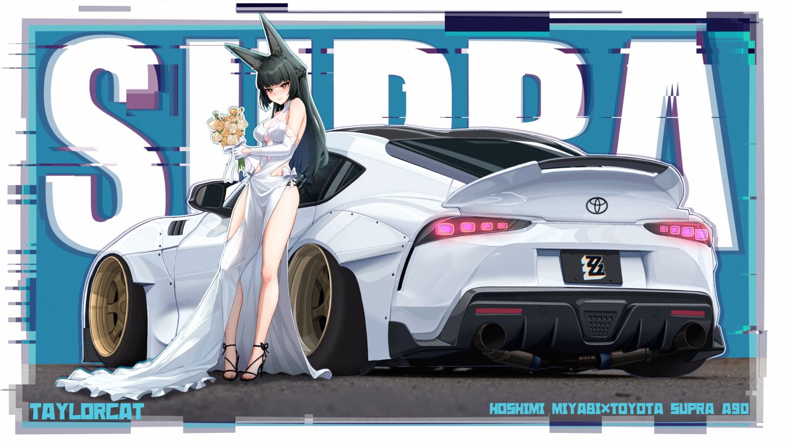星见雅×supra A90头像同人高清图