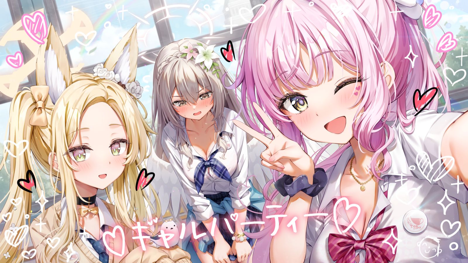 ギャルパーティー插画图片壁纸