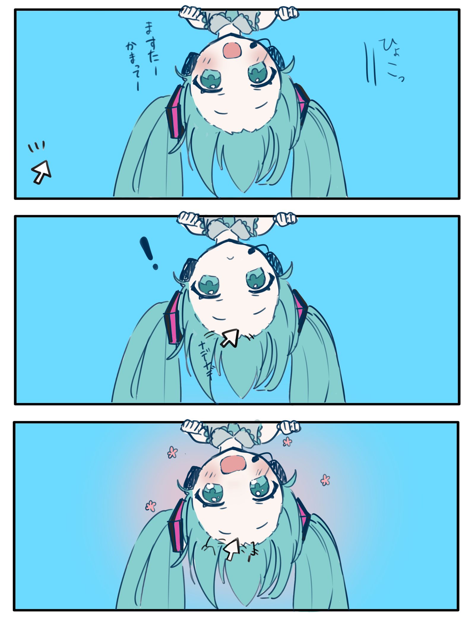 無題插画图片壁纸