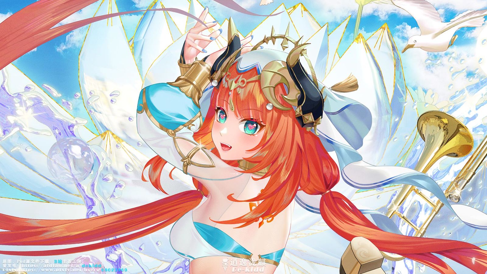 【原神】妮露-花神之舞壁纸【音花回响】系列头像同人高清图