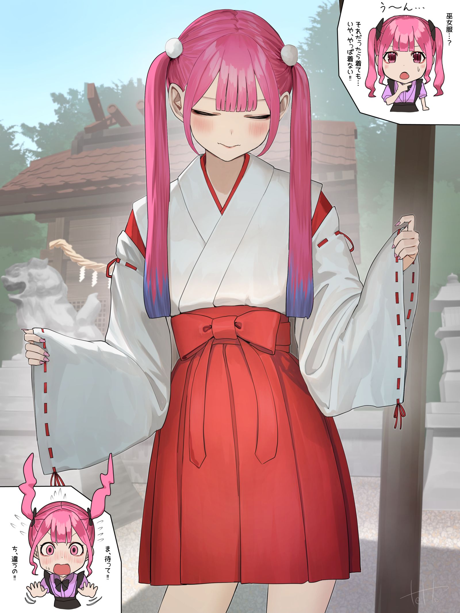 巫女服…？それだったら着ても…いややっぱ着ない！插画图片壁纸