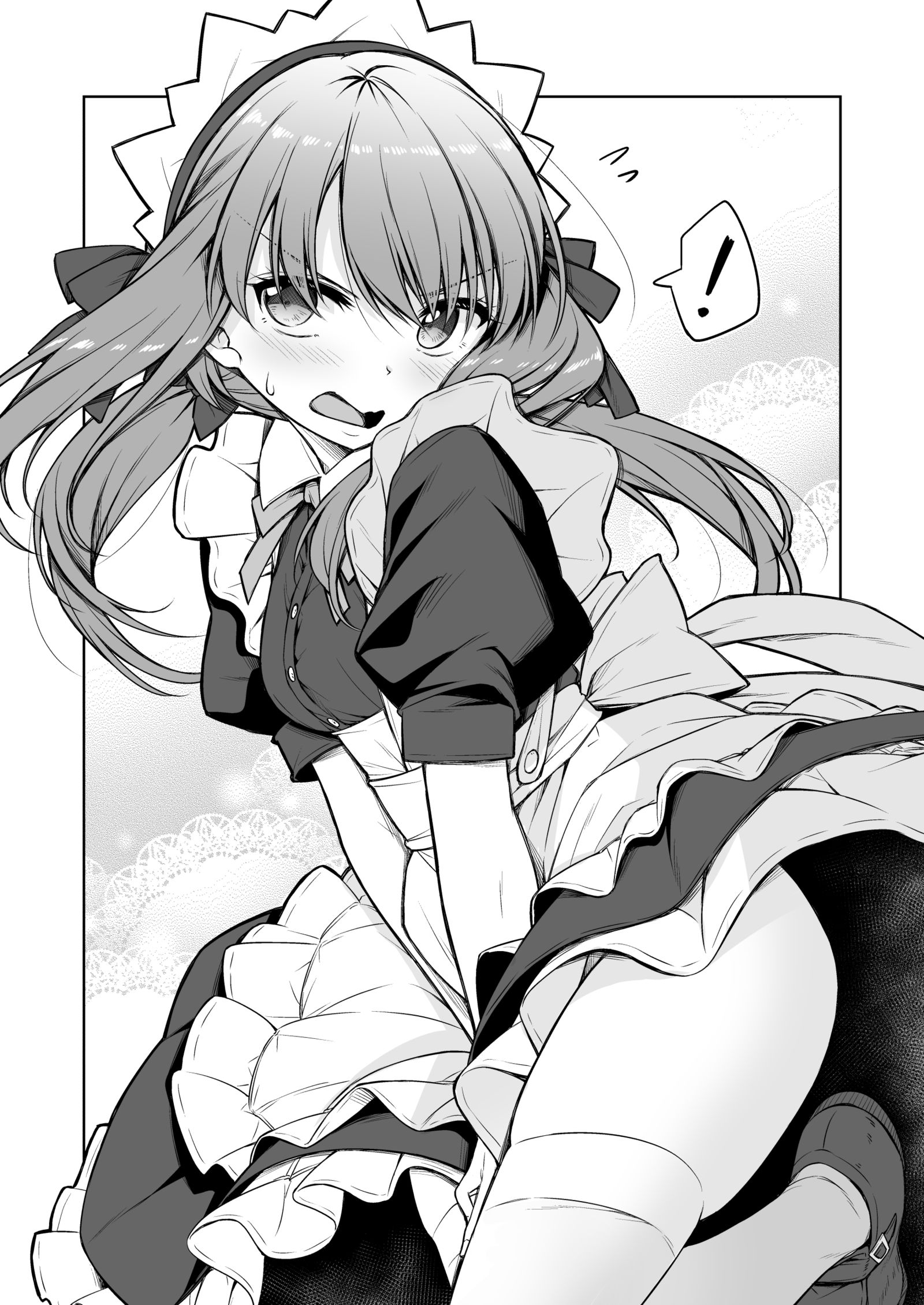 見え……っ！！头像同人高清图