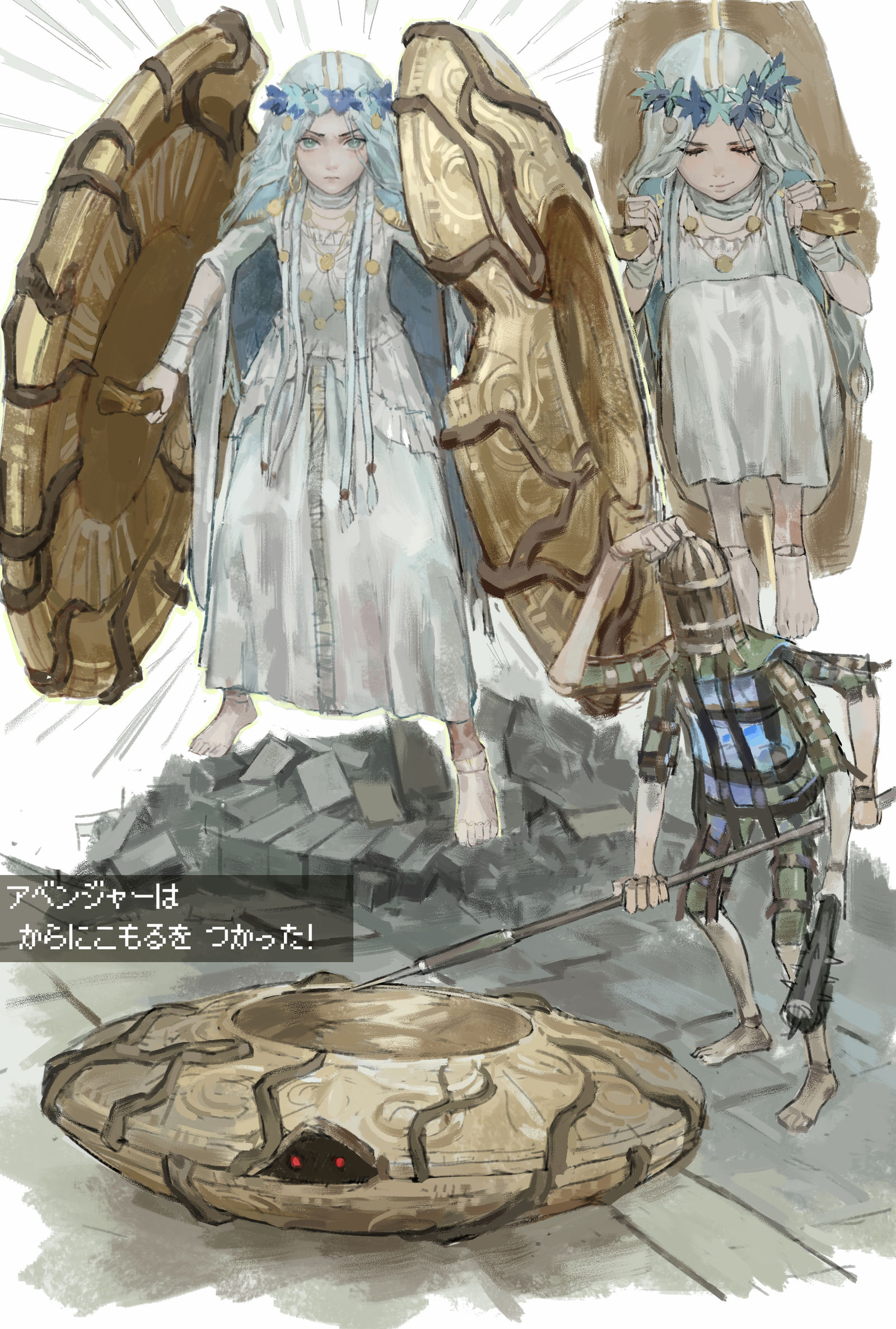 扇贝复仇者插画图片壁纸