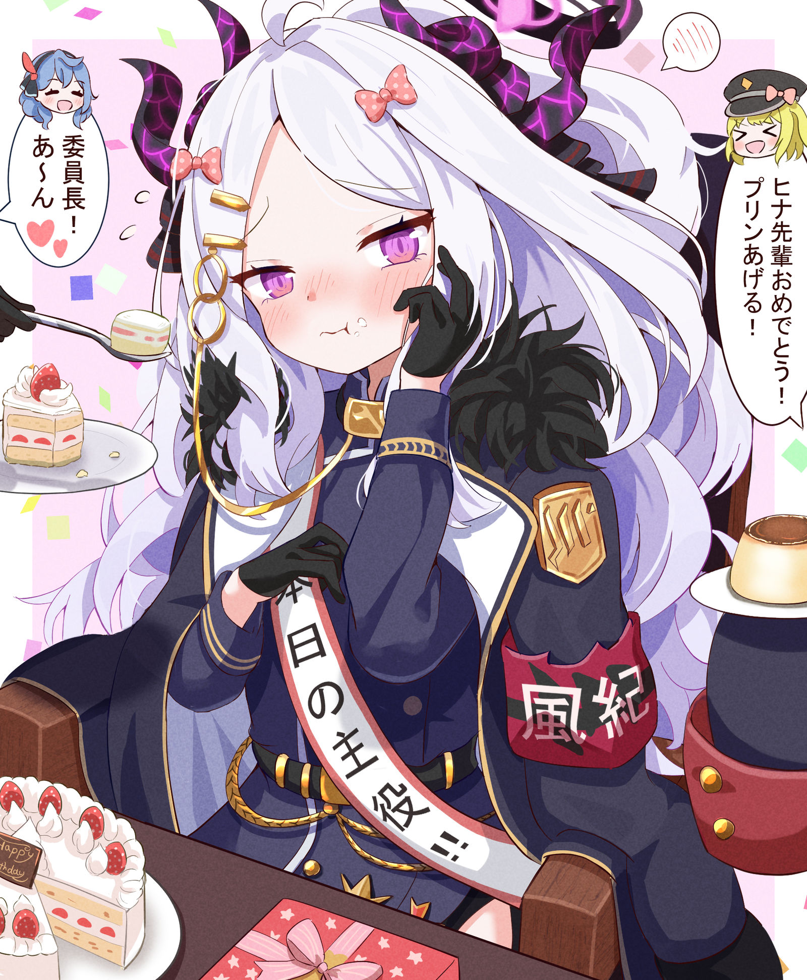 空崎ヒナ生誕祭2024插画图片壁纸