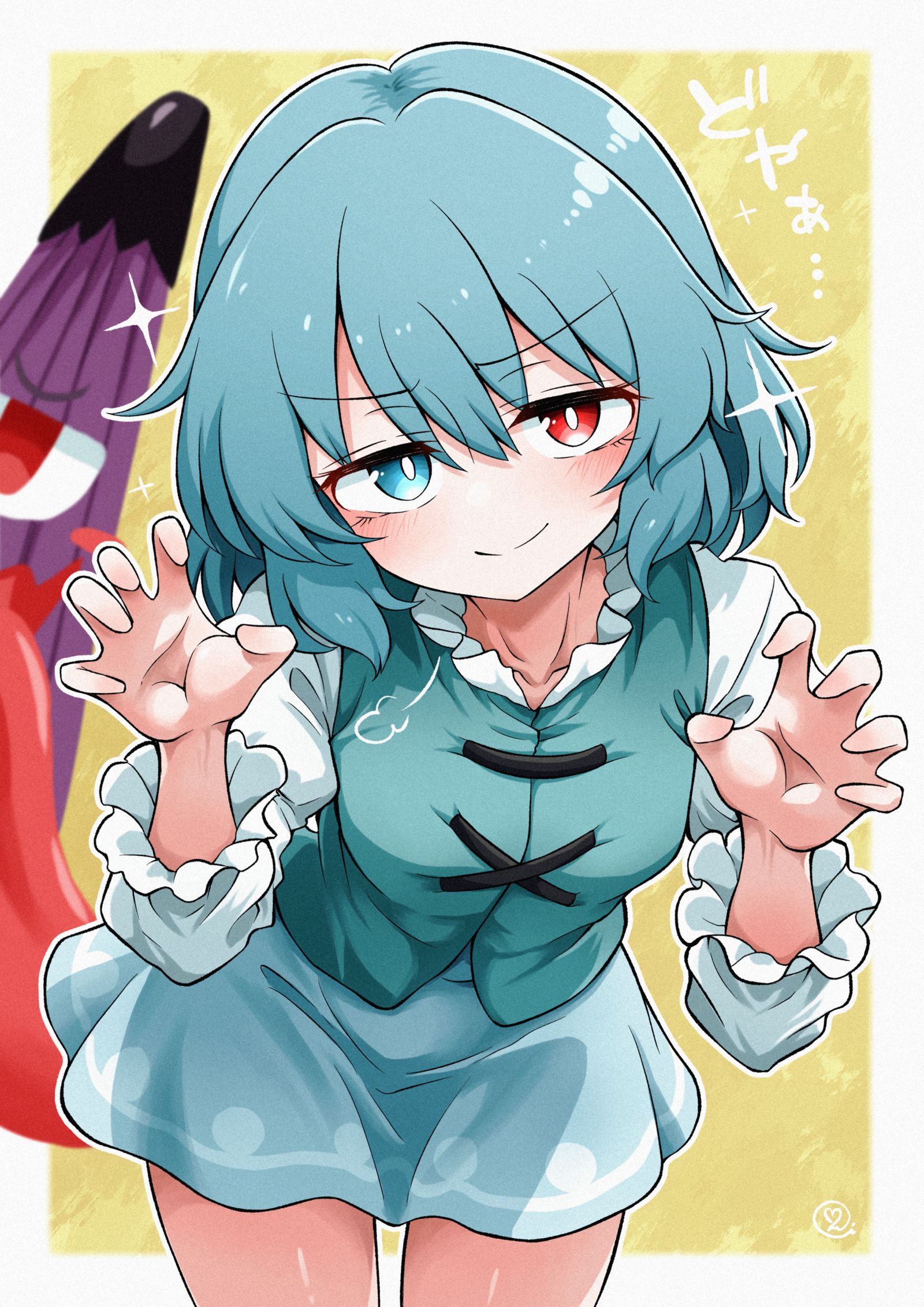 ドヤ小傘-東方Project多多良小伞