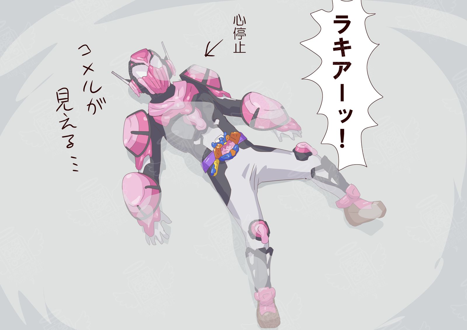 ガヴまとめ22插画图片壁纸