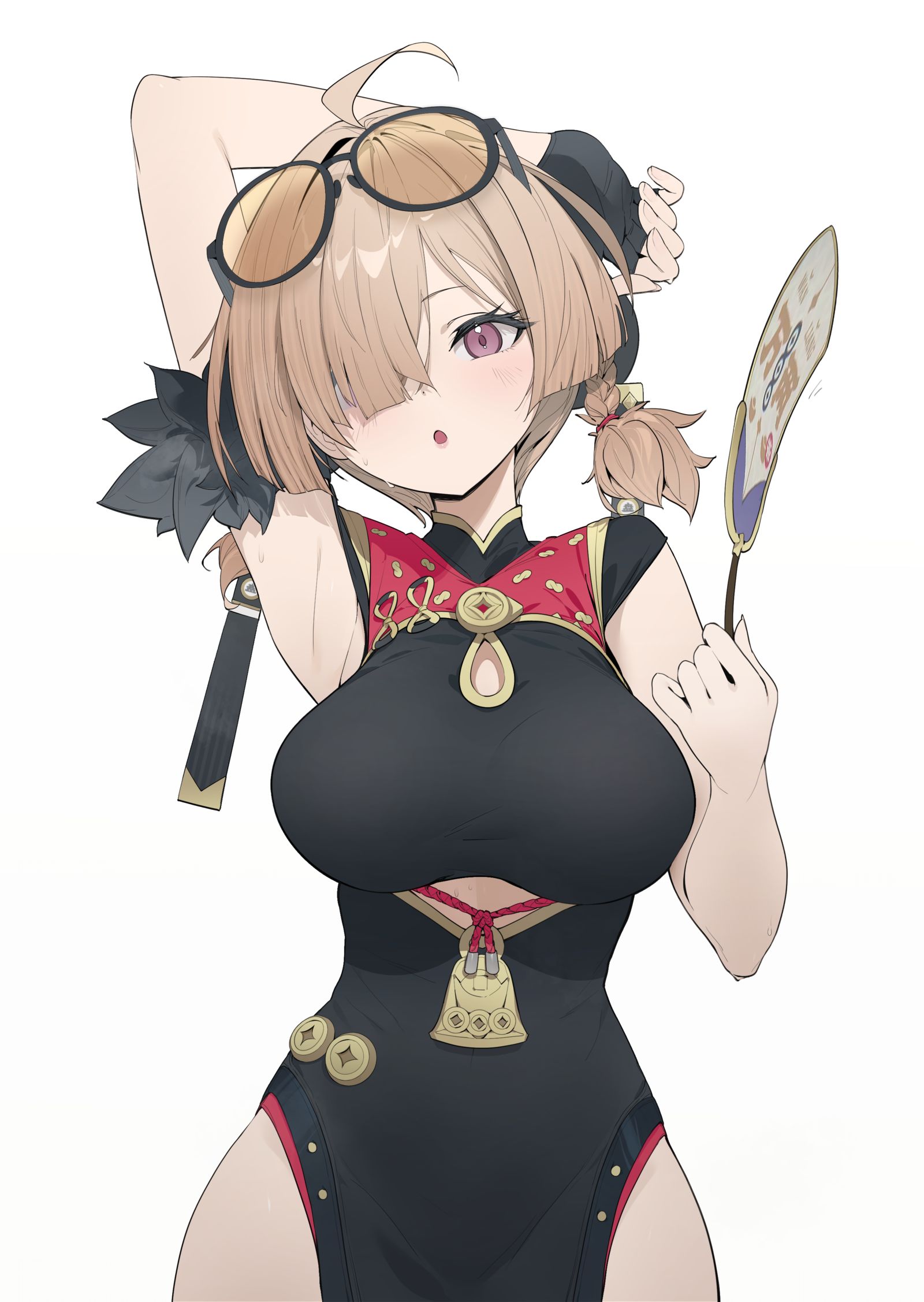 Sweaty插画图片壁纸