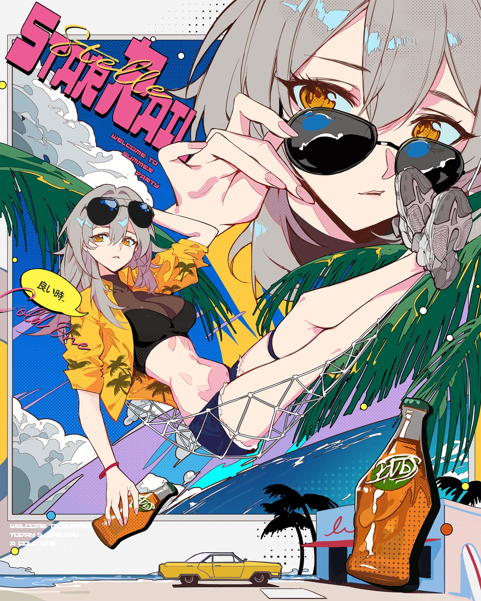 star rail summer post插画图片壁纸