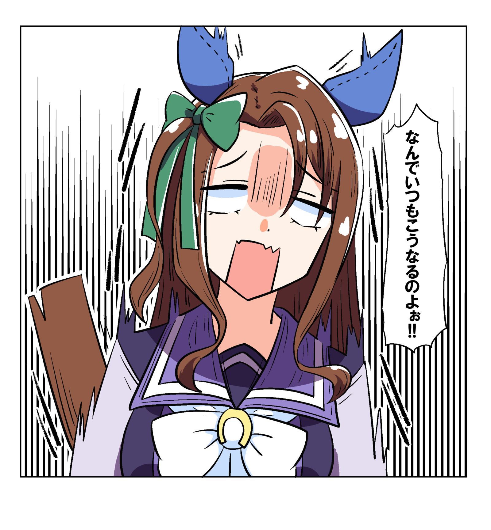 なんでいつもこうなるのよ插画图片壁纸