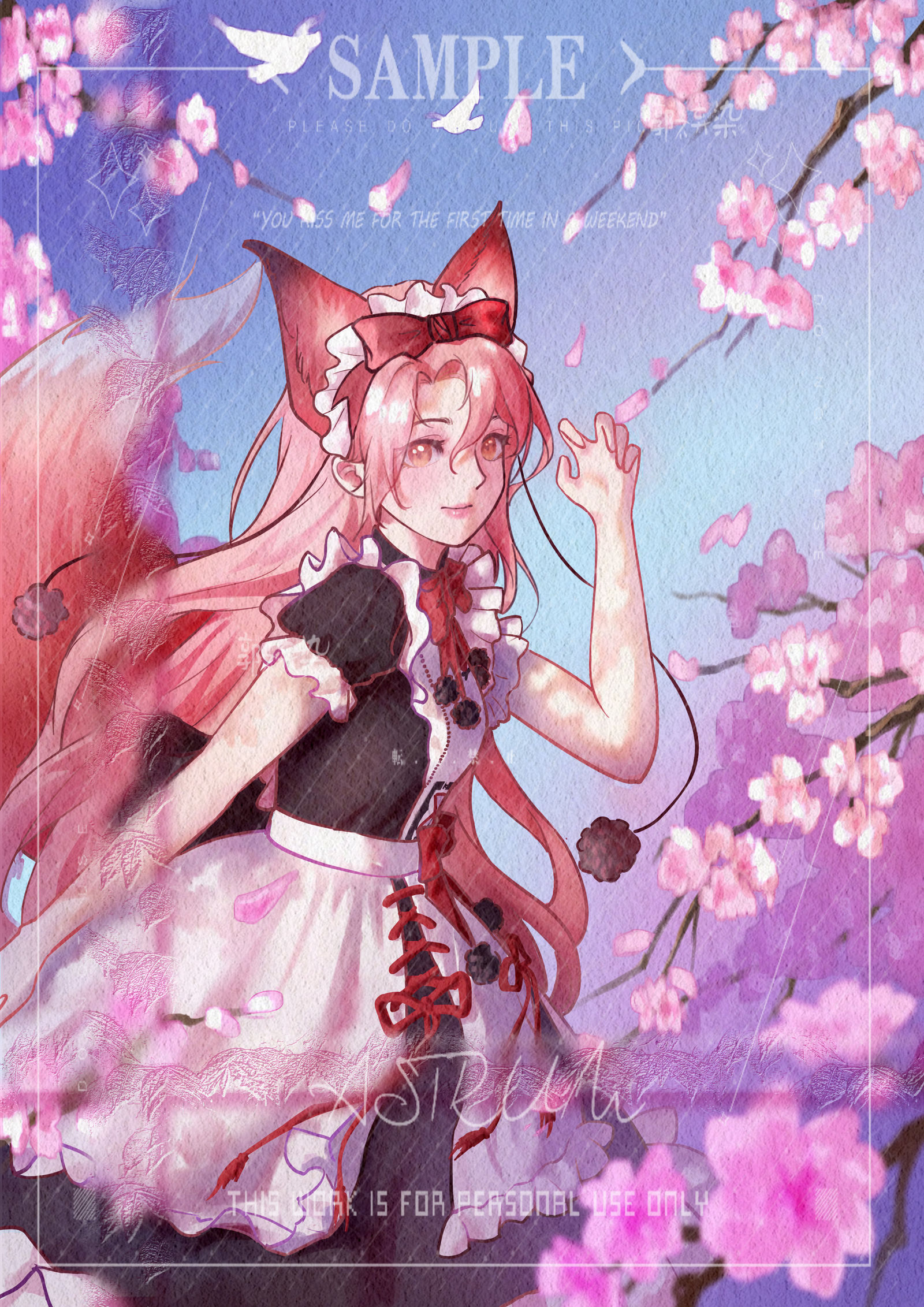 樱花小狐狸