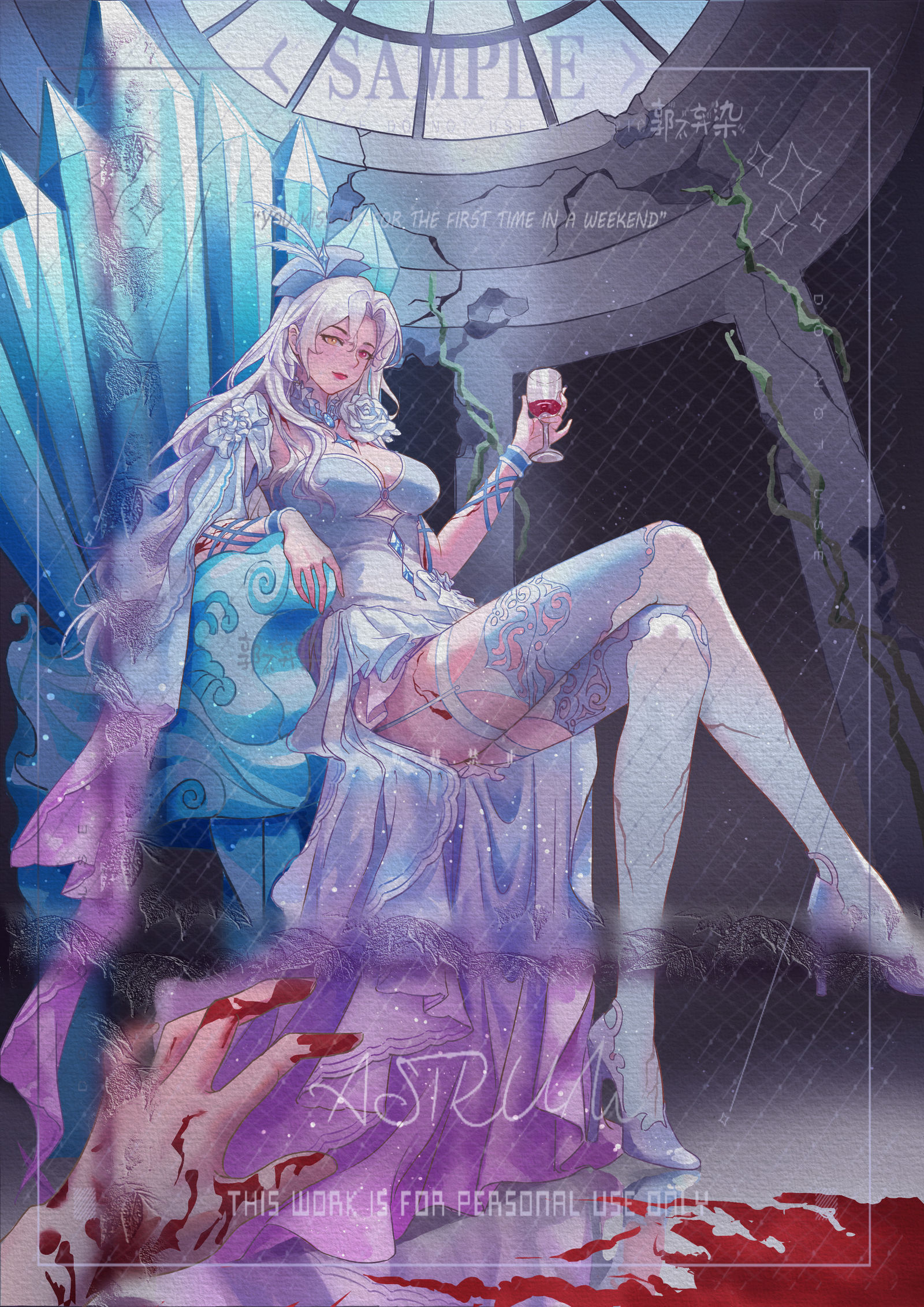 冰晶女王-二次元半身插