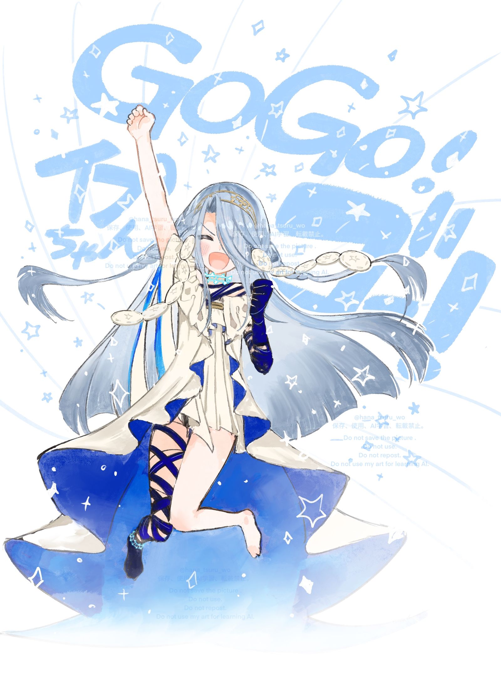 イプシロンかあいい〜〜头像同人高清图