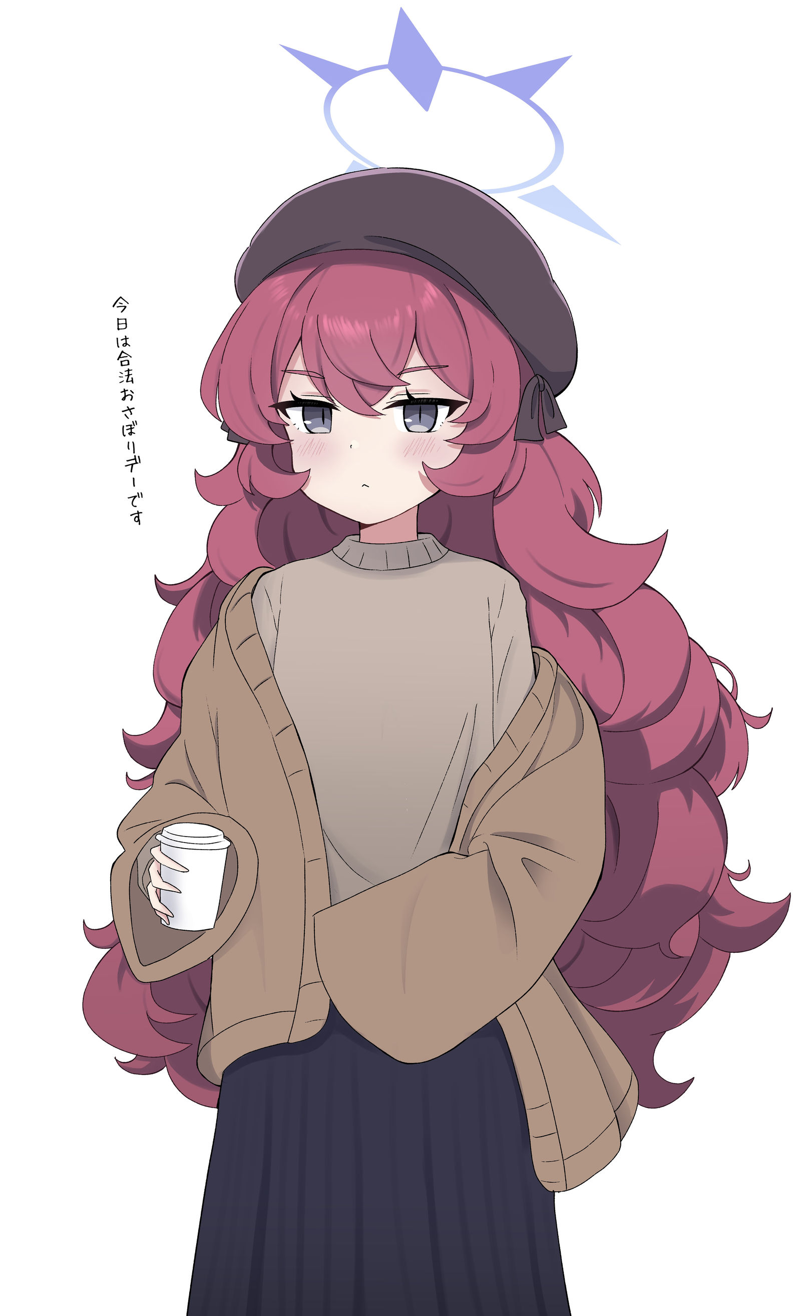 休日デートイロハ插画图片壁纸