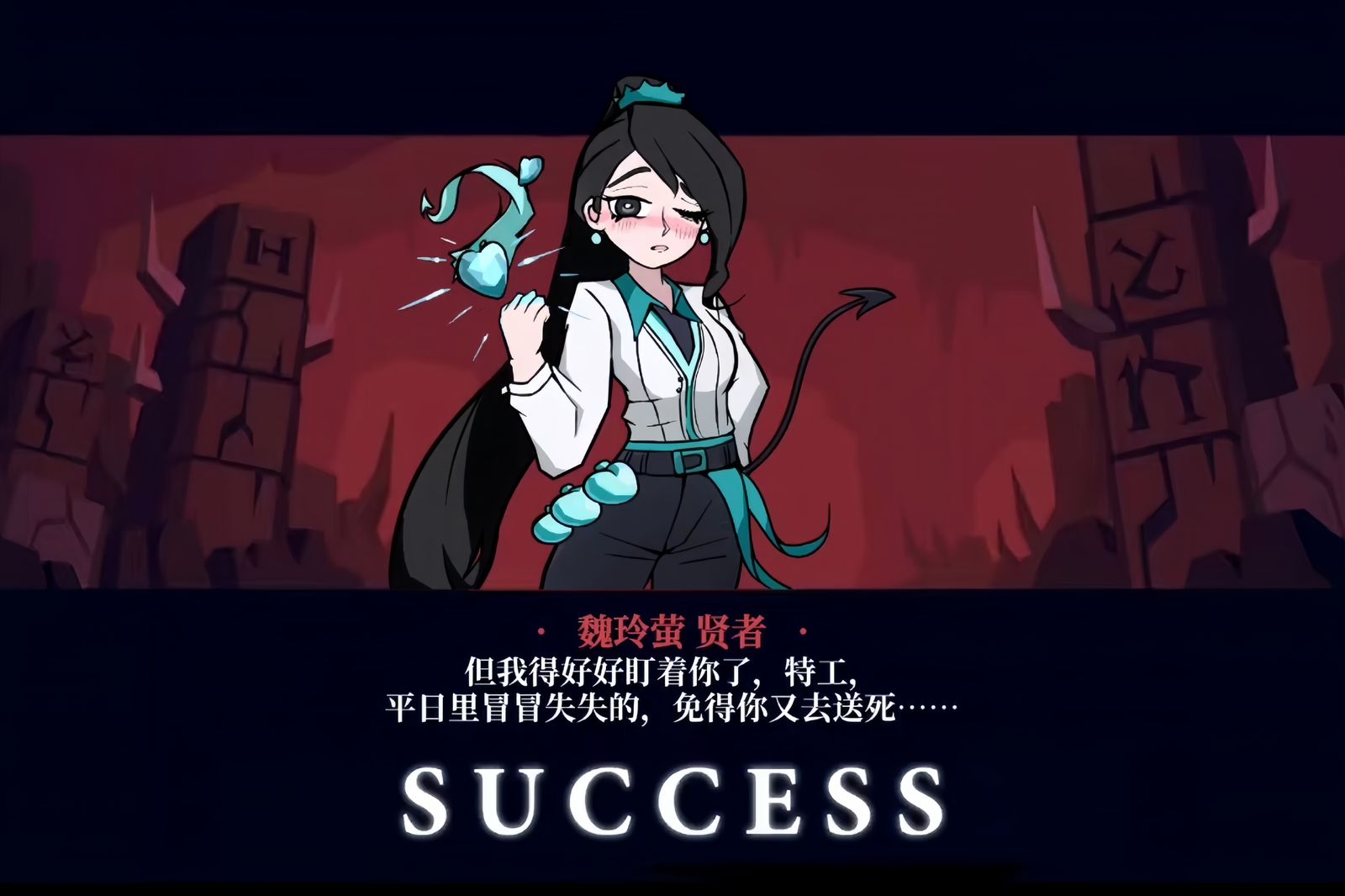 贤者×地狱把妹王头像同人高清图