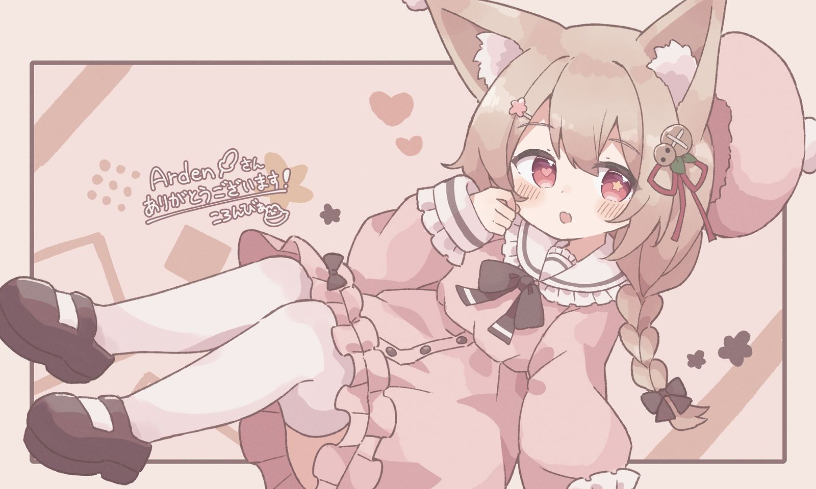 Skebまとめ5插画图片壁纸