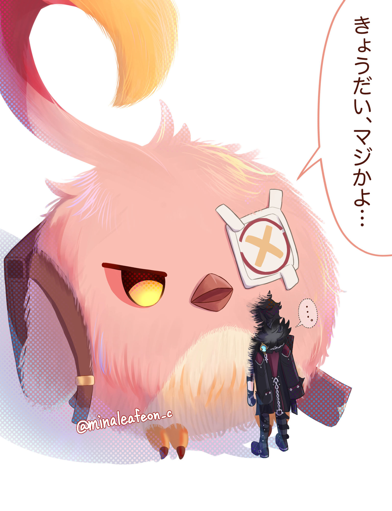 でかくなったカクークに埋もれたいという妄想插画图片壁纸