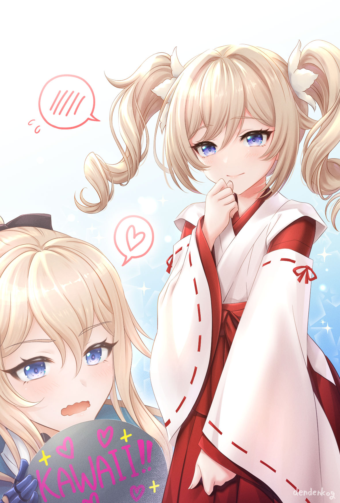 Happy Birthday Barbara!!插画图片壁纸