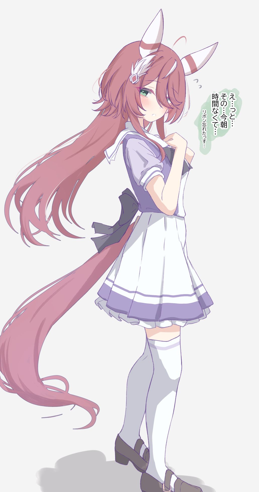 無題-马娘赛马娘