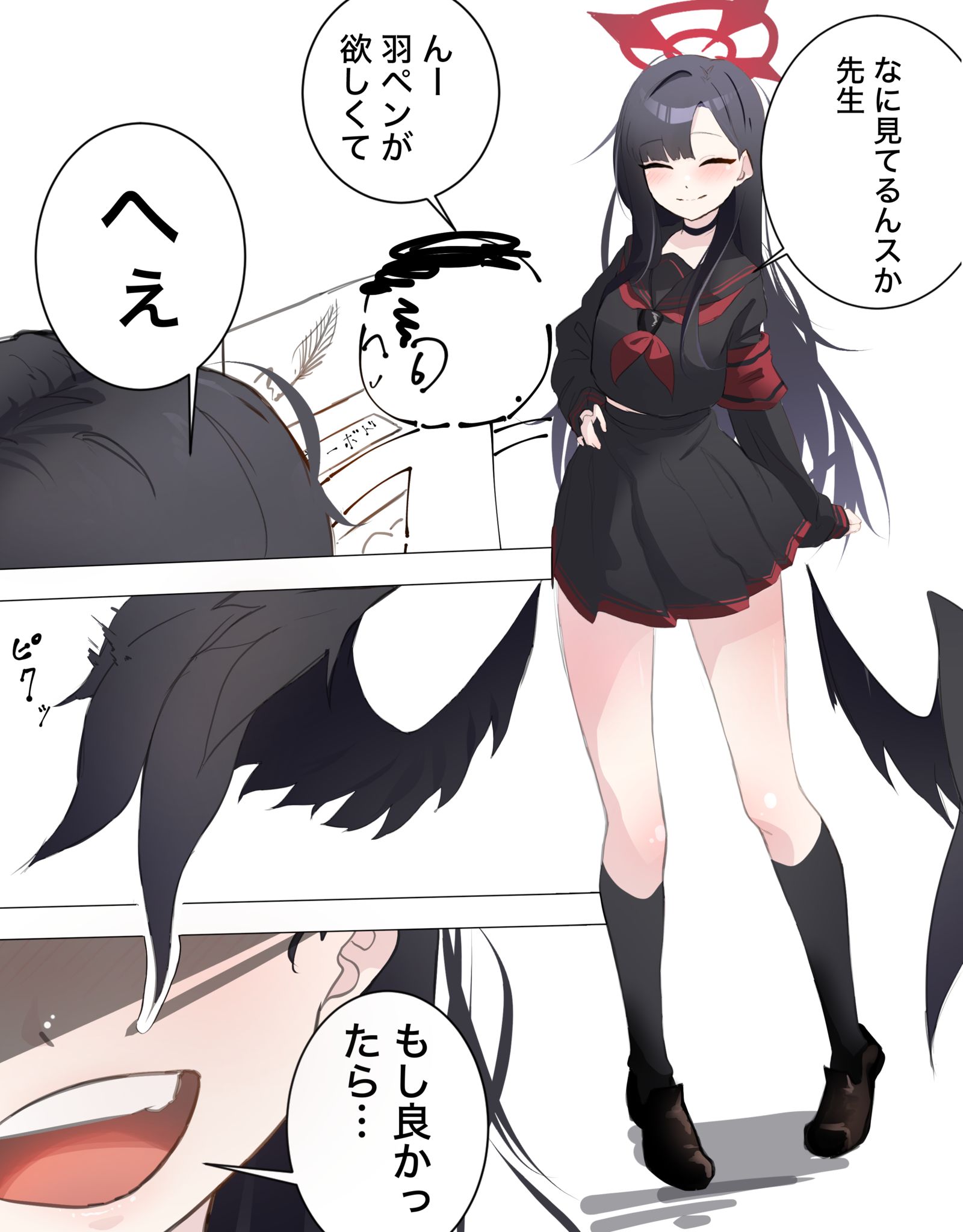羽ぺんとイチカ-碧蓝档案仲正一花