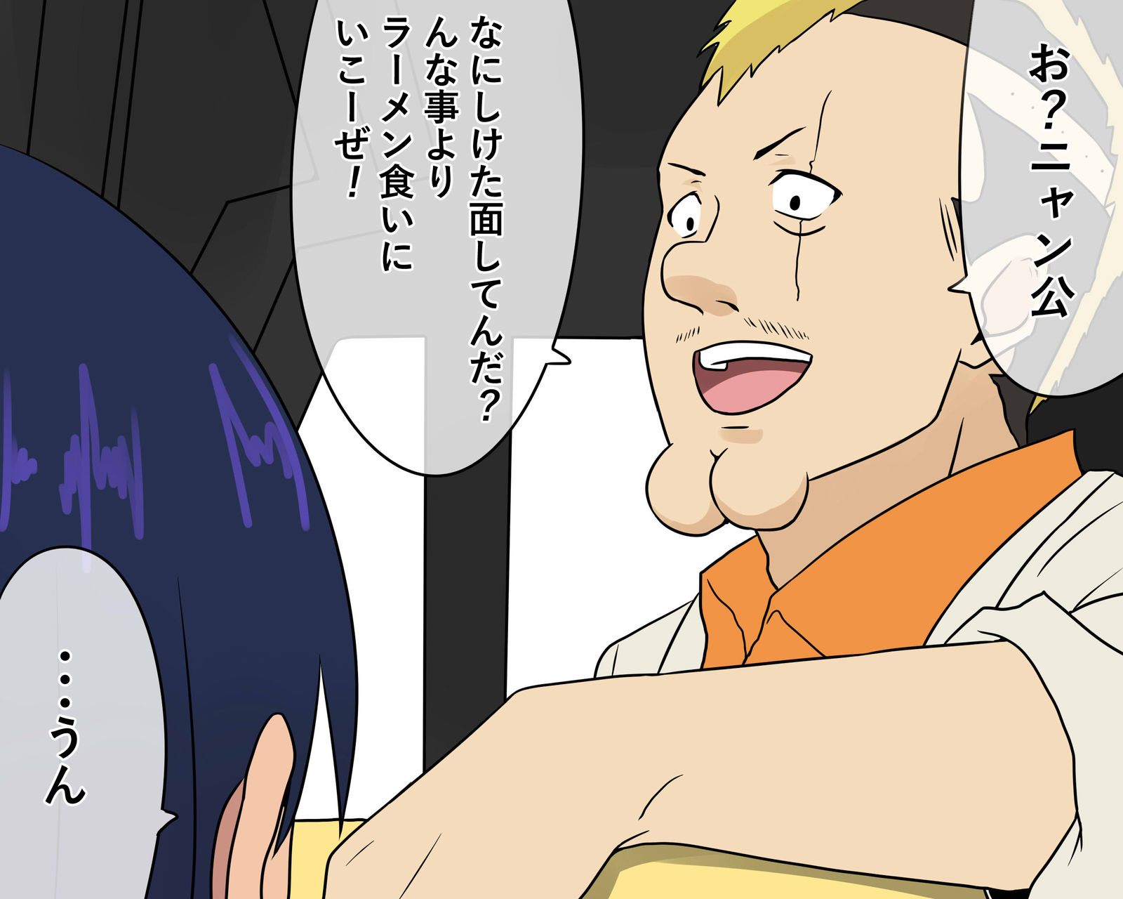 たぶんニャアンに一番やさしい世界头像同人高清图