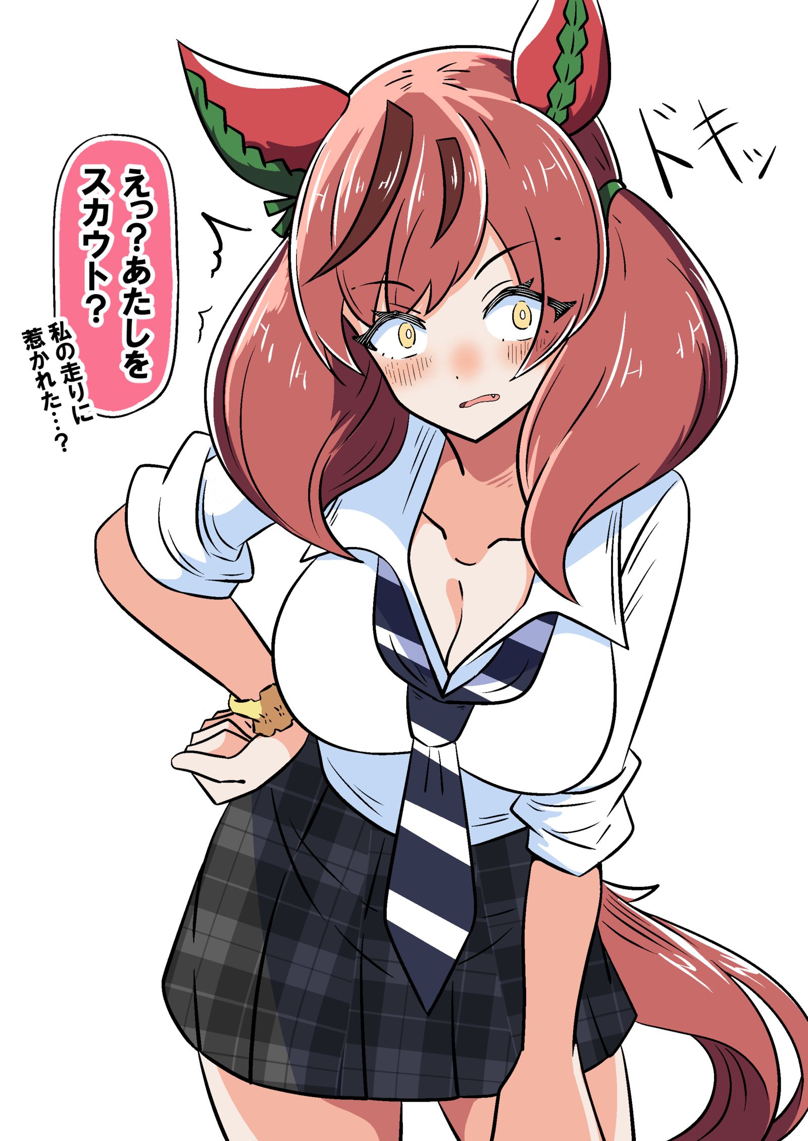 ギャルネイチャをスカウトする　その②插画图片壁纸