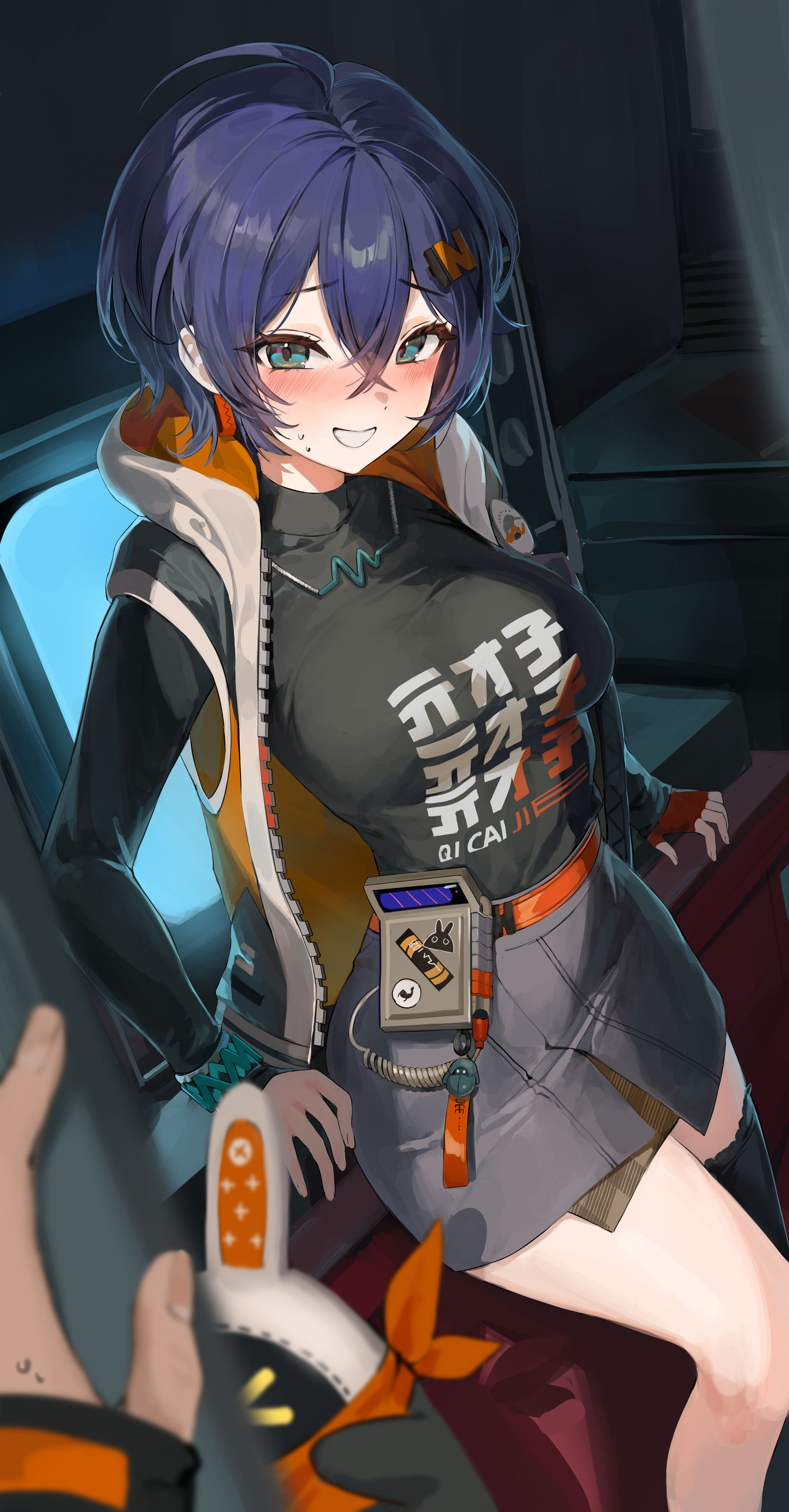 Belle插画图片壁纸