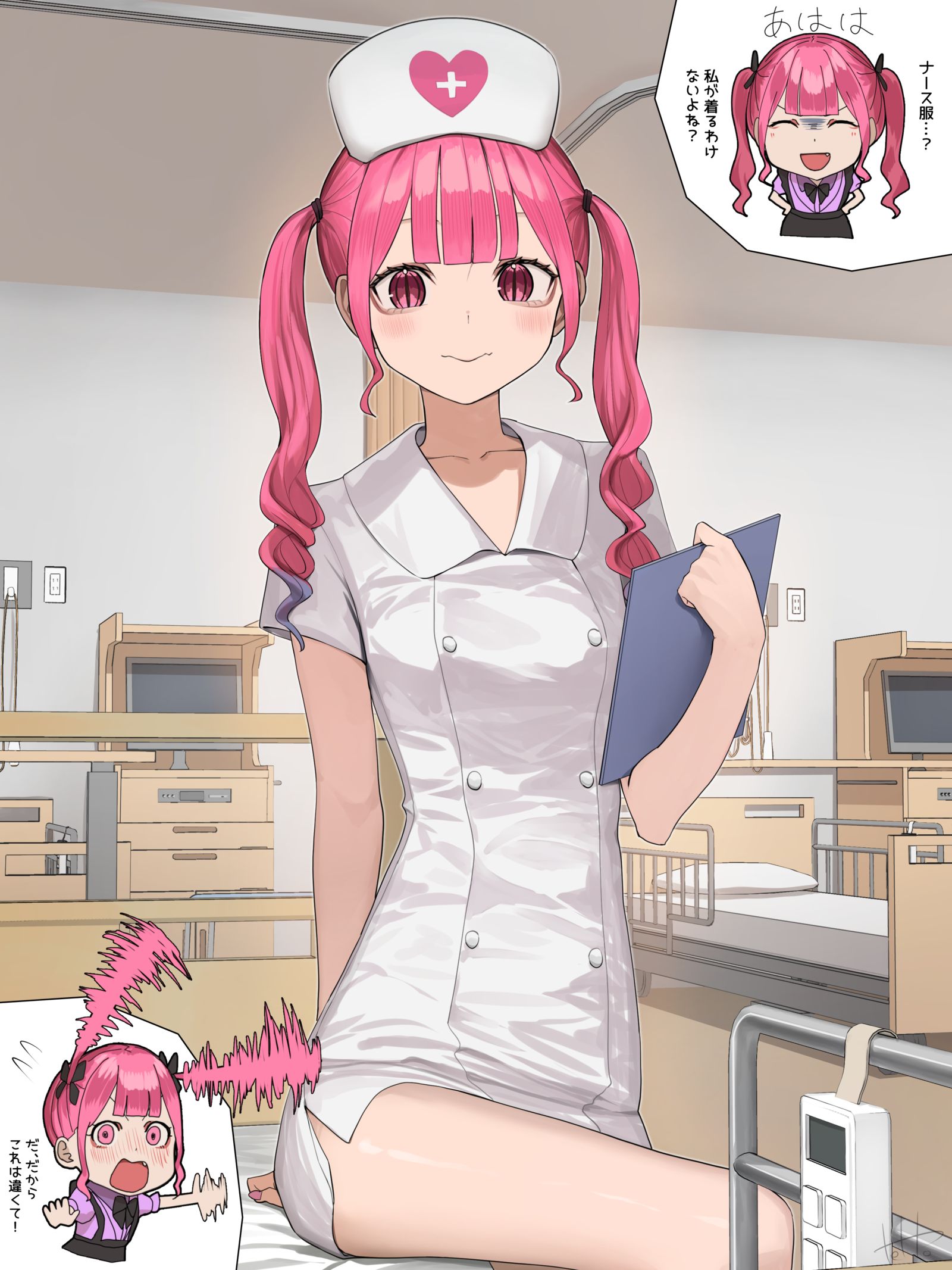 ナース服…？　私が着るわけないよねぇ？？
