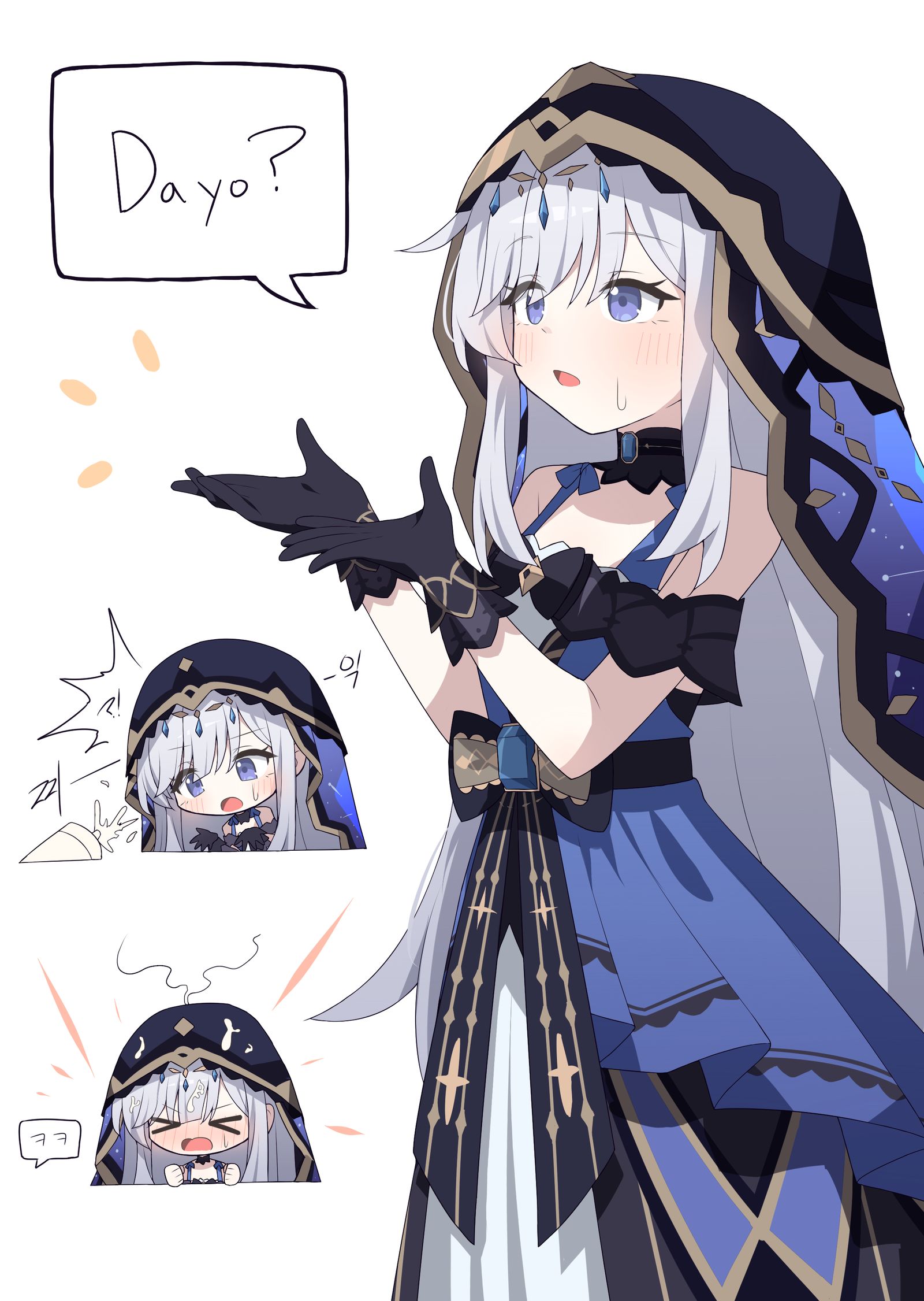 아디나-EternalReturn:BlackSurvivalEternalReturn
