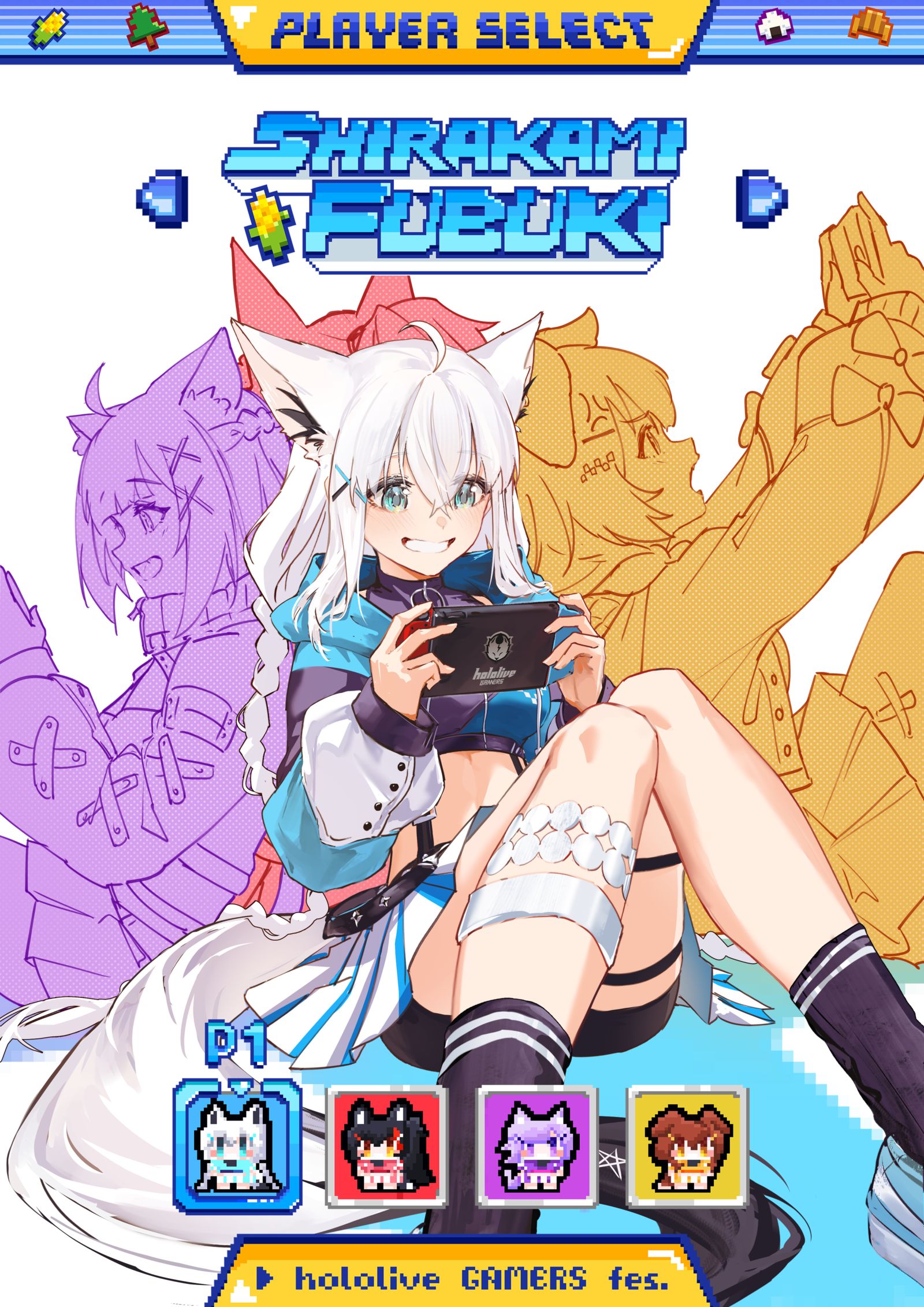 ホロライブゲーマーズ PLAYER SELECT: P1插画图片壁纸