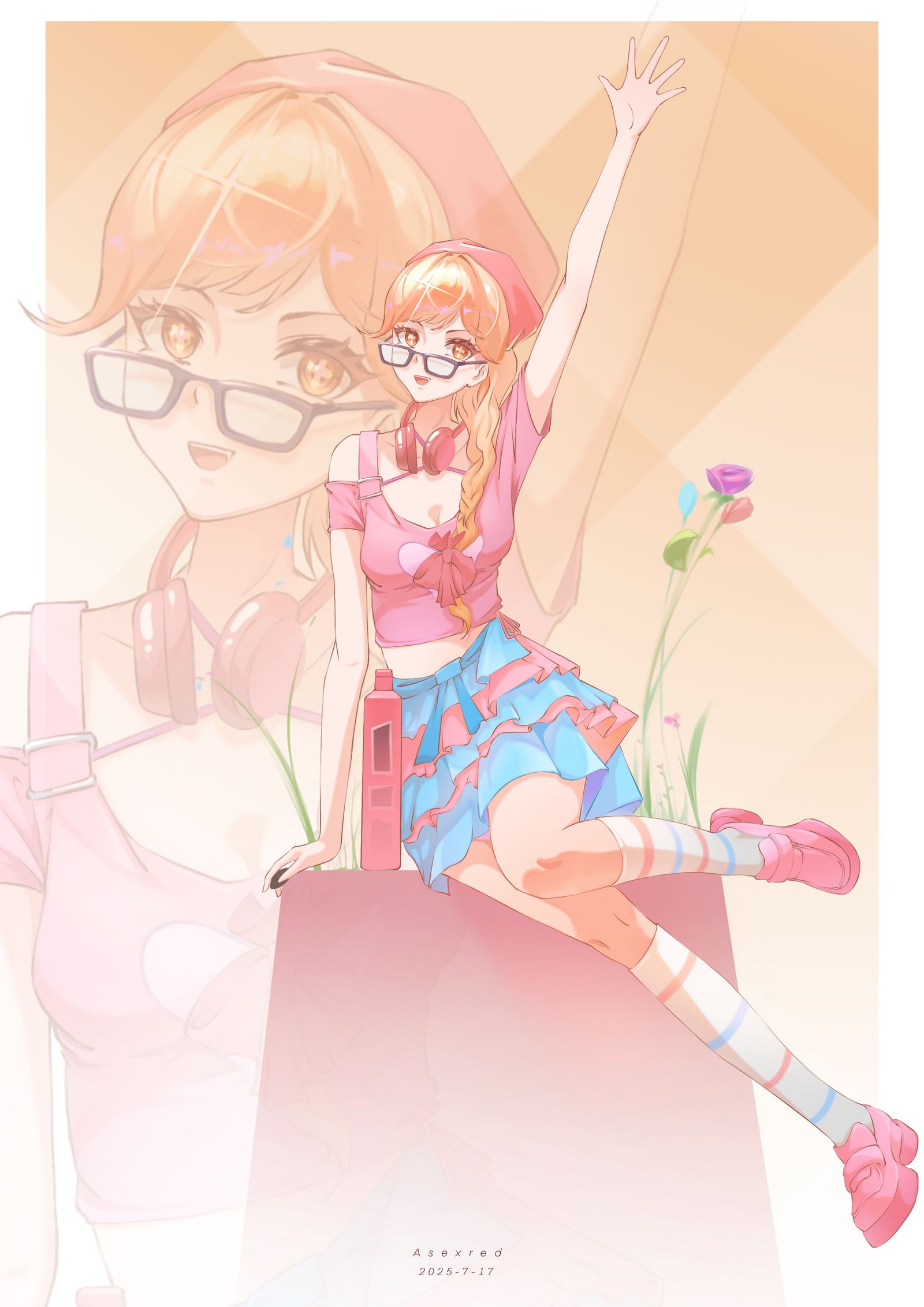今日份