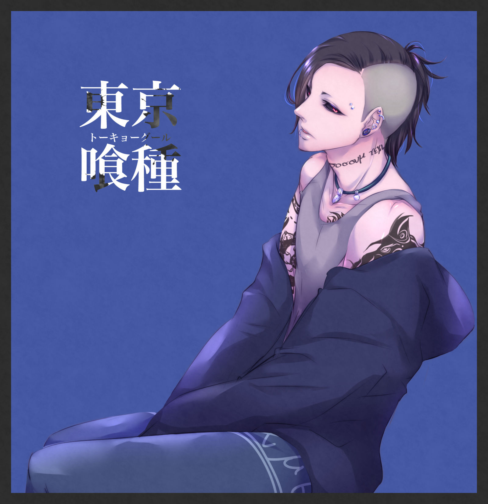 ウタのお兄さん插画图片壁纸