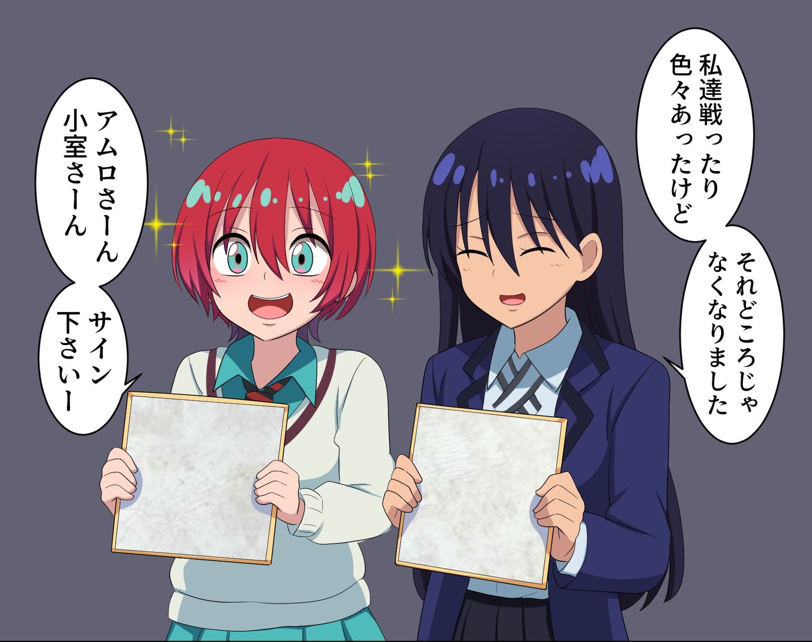 超展開すぎてそれどころじゃないマチュとニャアン插画图片壁纸