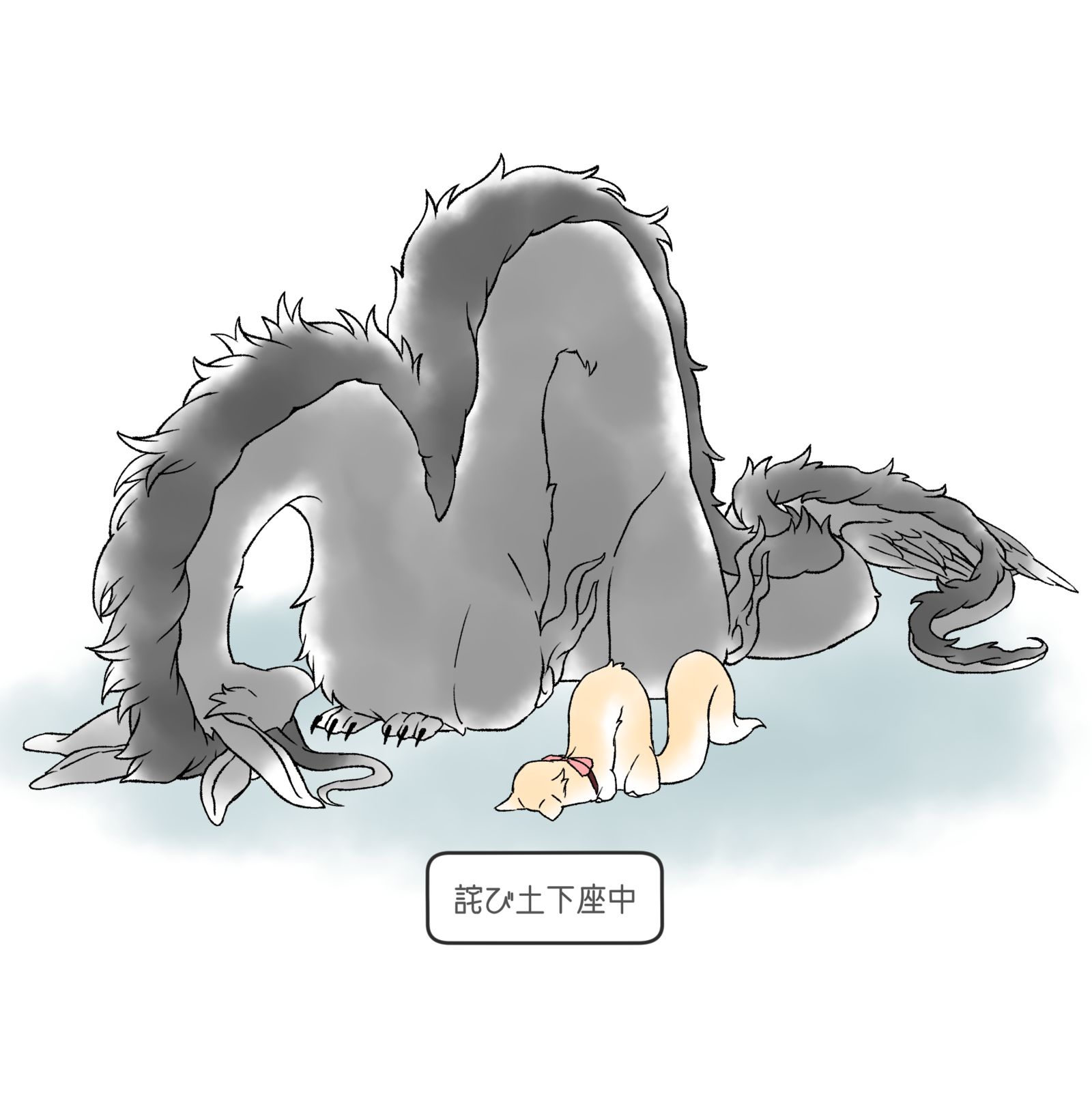 お詫び+ネットプリント開始のお知らせ头像同人高清图