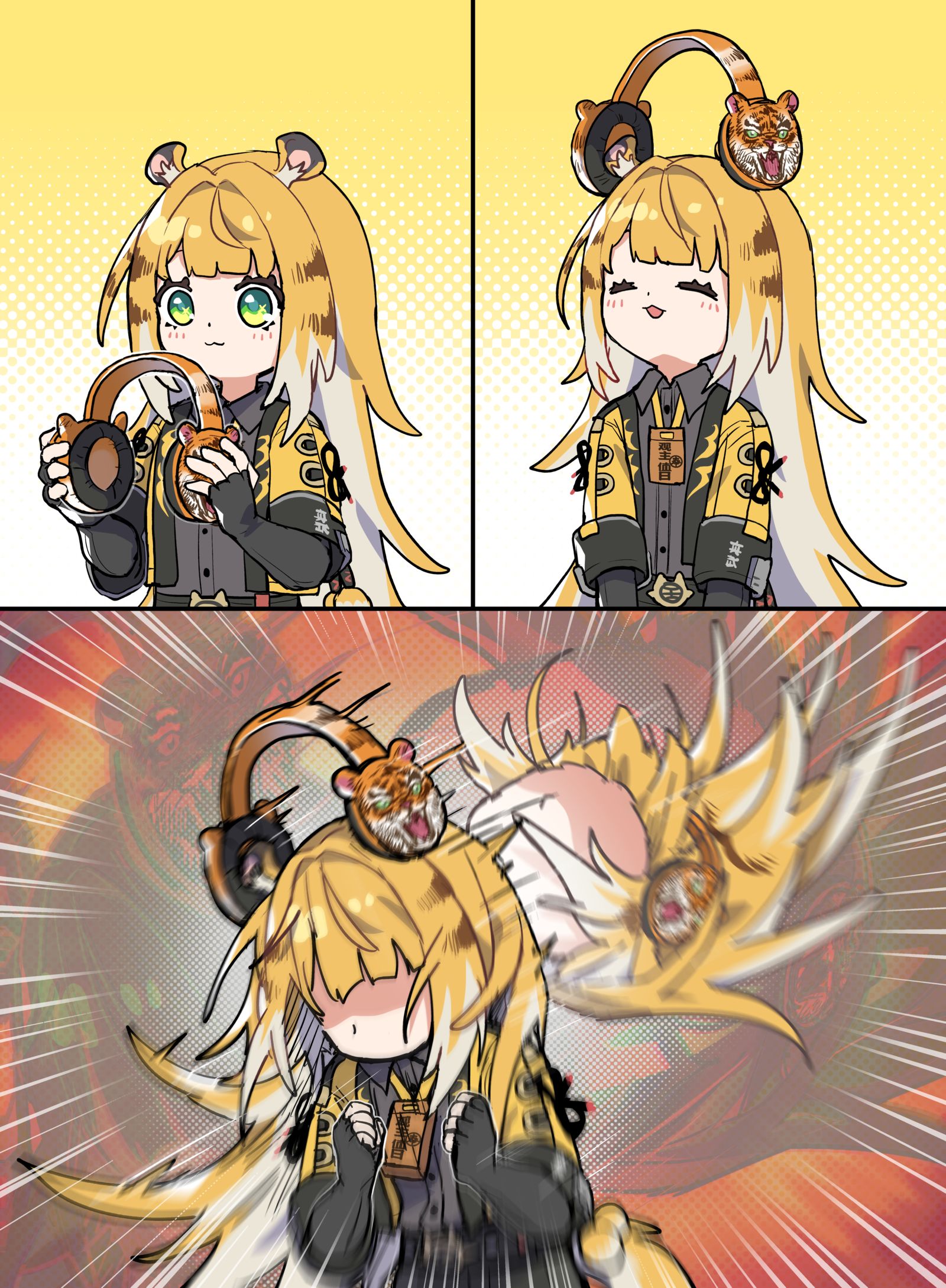 無題插画图片壁纸