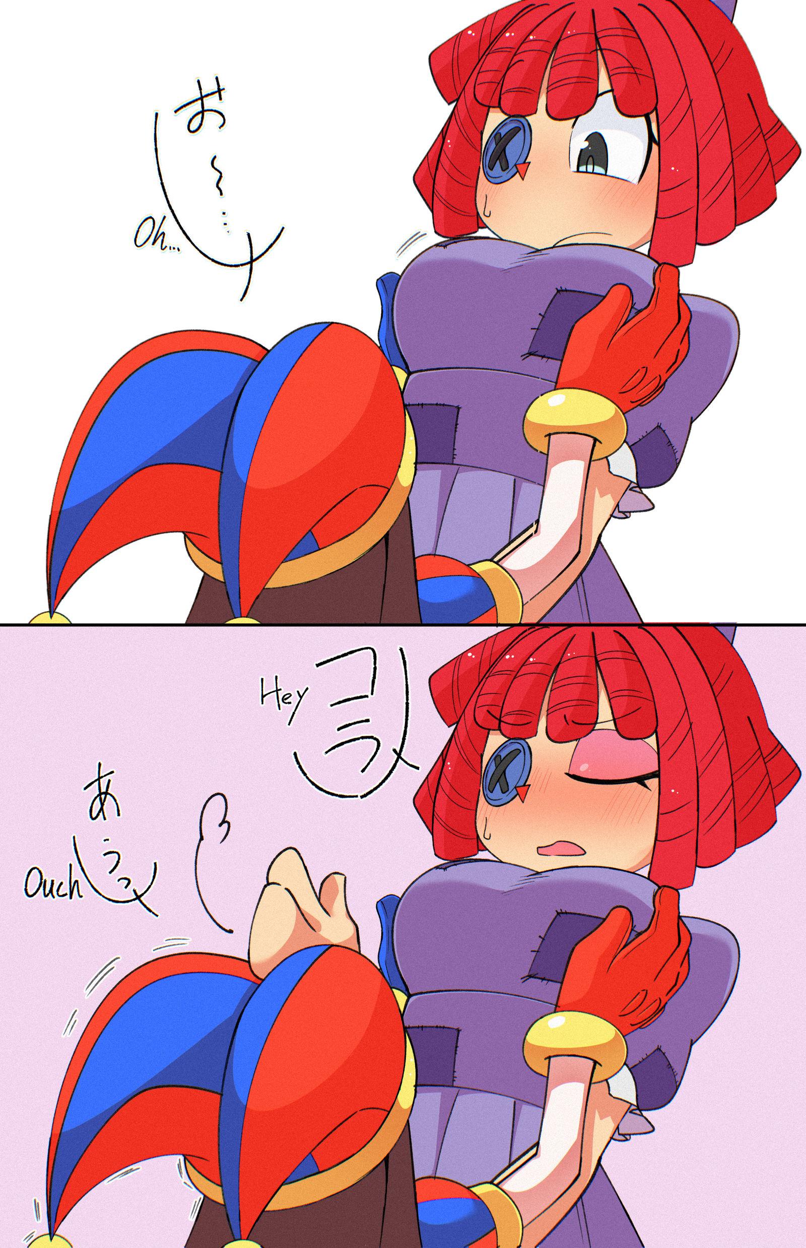 ポ「ちょっと失礼」插画图片壁纸