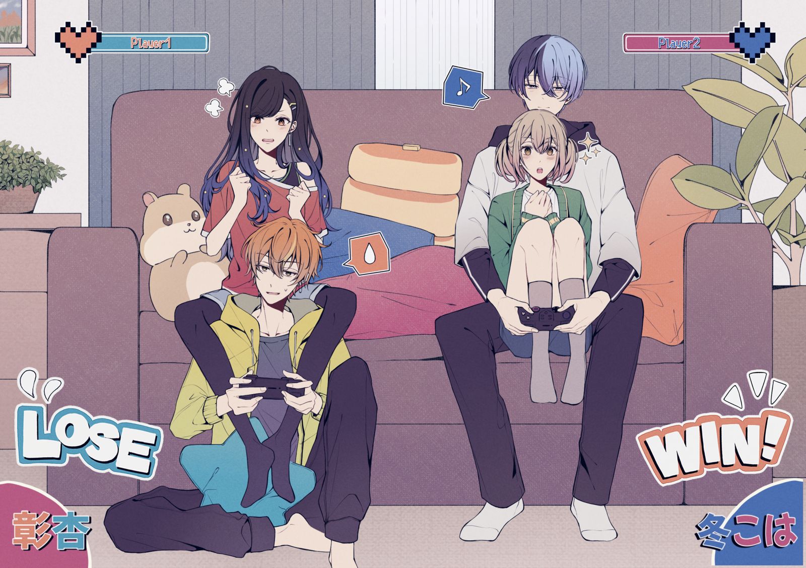 彰杏/冬こは头像同人高清图