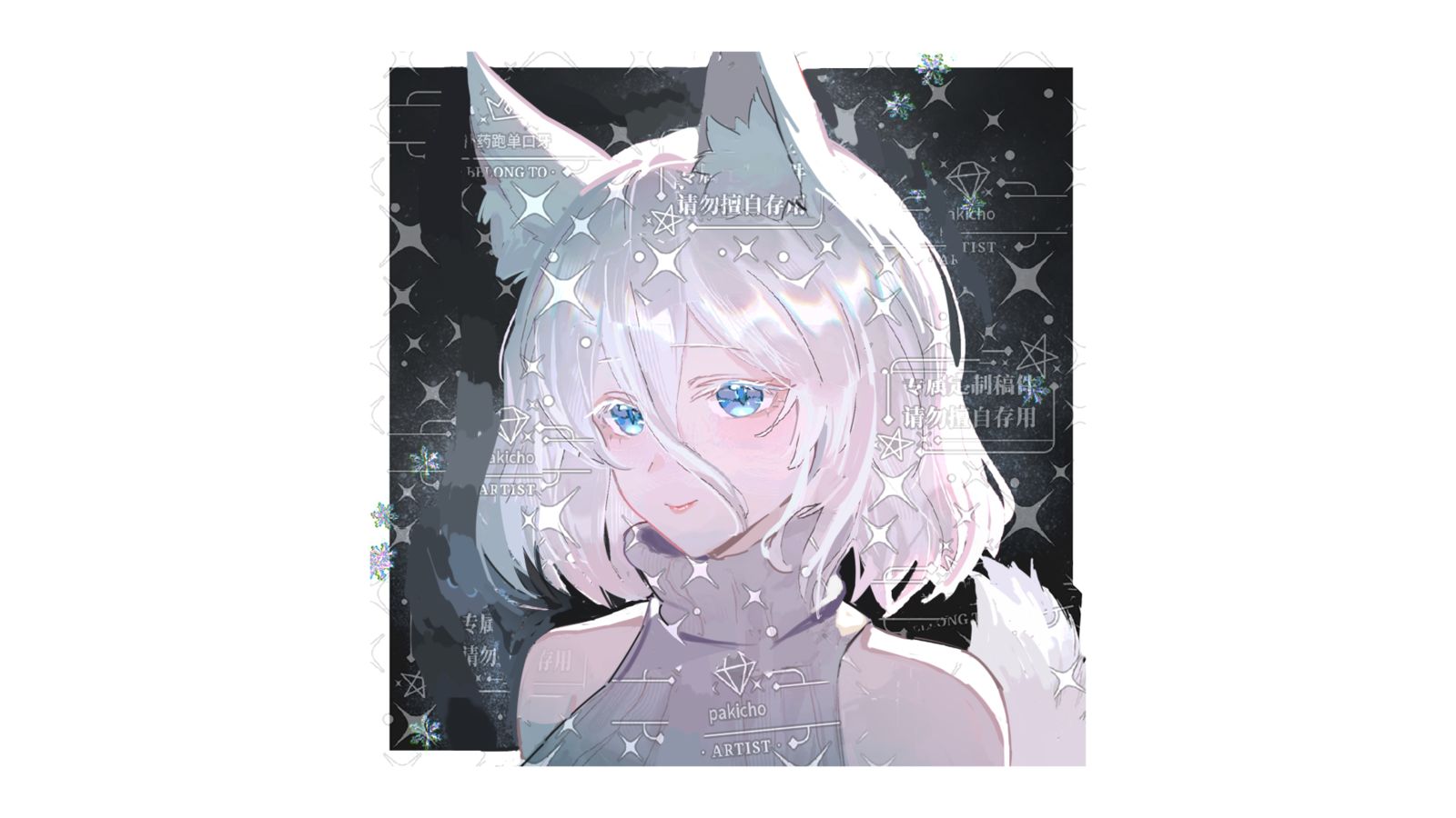 微评画_你的画师已经画得很好了【粉丝评画の21】