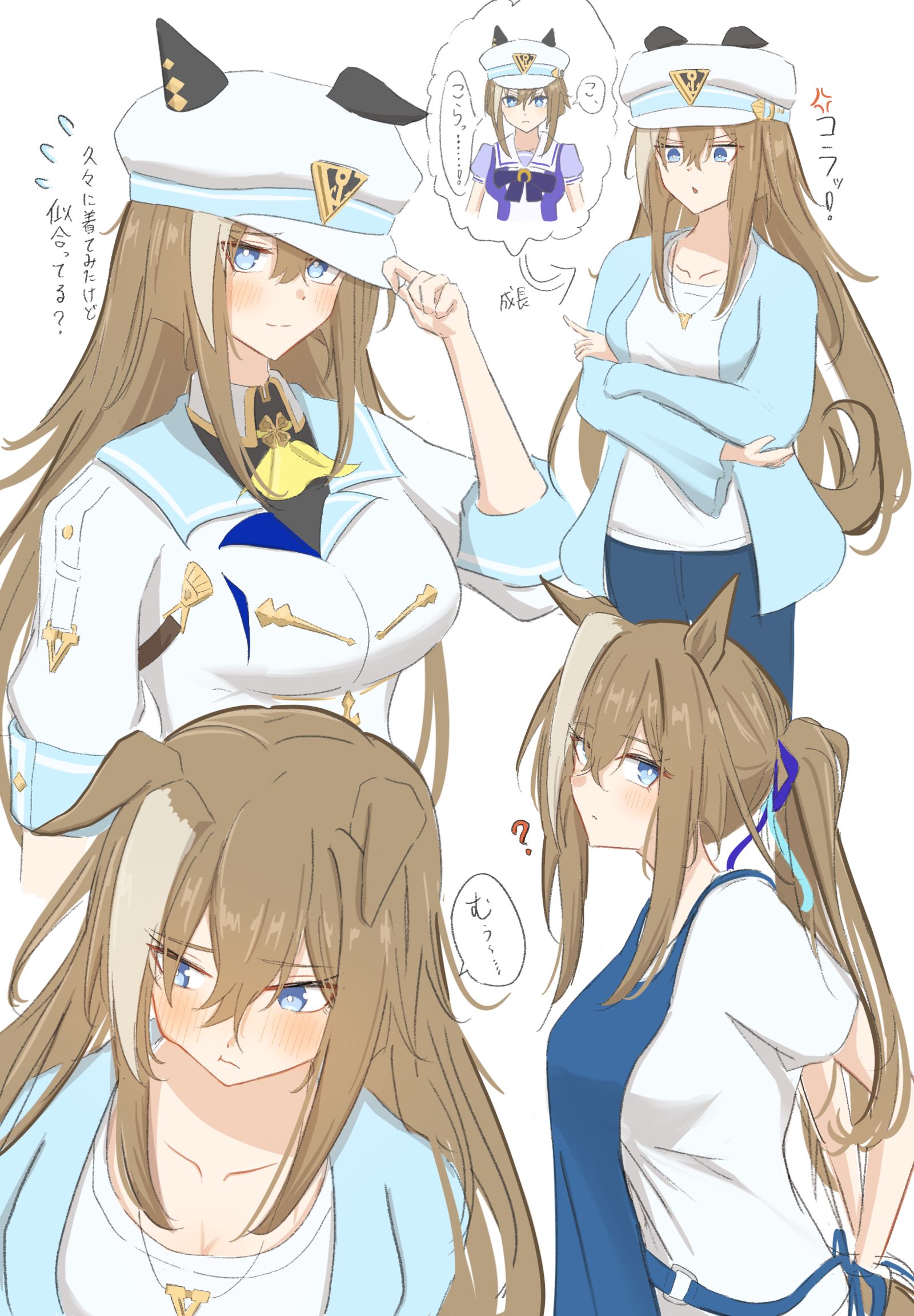 ﾛﾝｸﾞﾏﾏｼｭｳﾞｧ插画图片壁纸