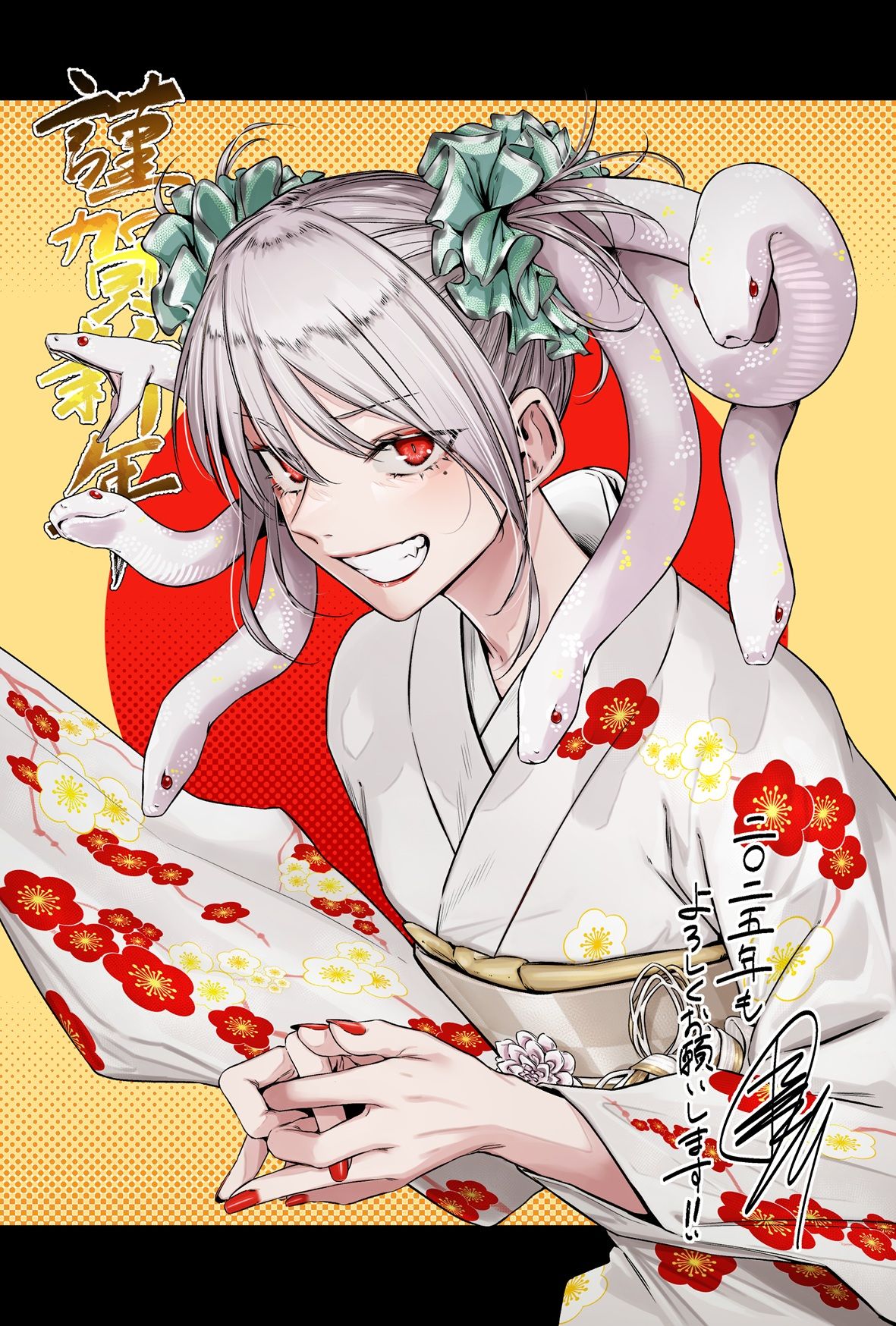 2025年のご挨拶-原创正月