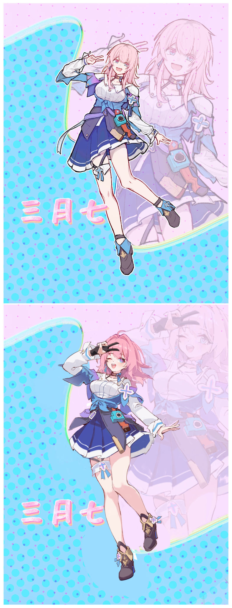 微评画_是谁错过了一个大版本的剧情【粉丝评画の46】