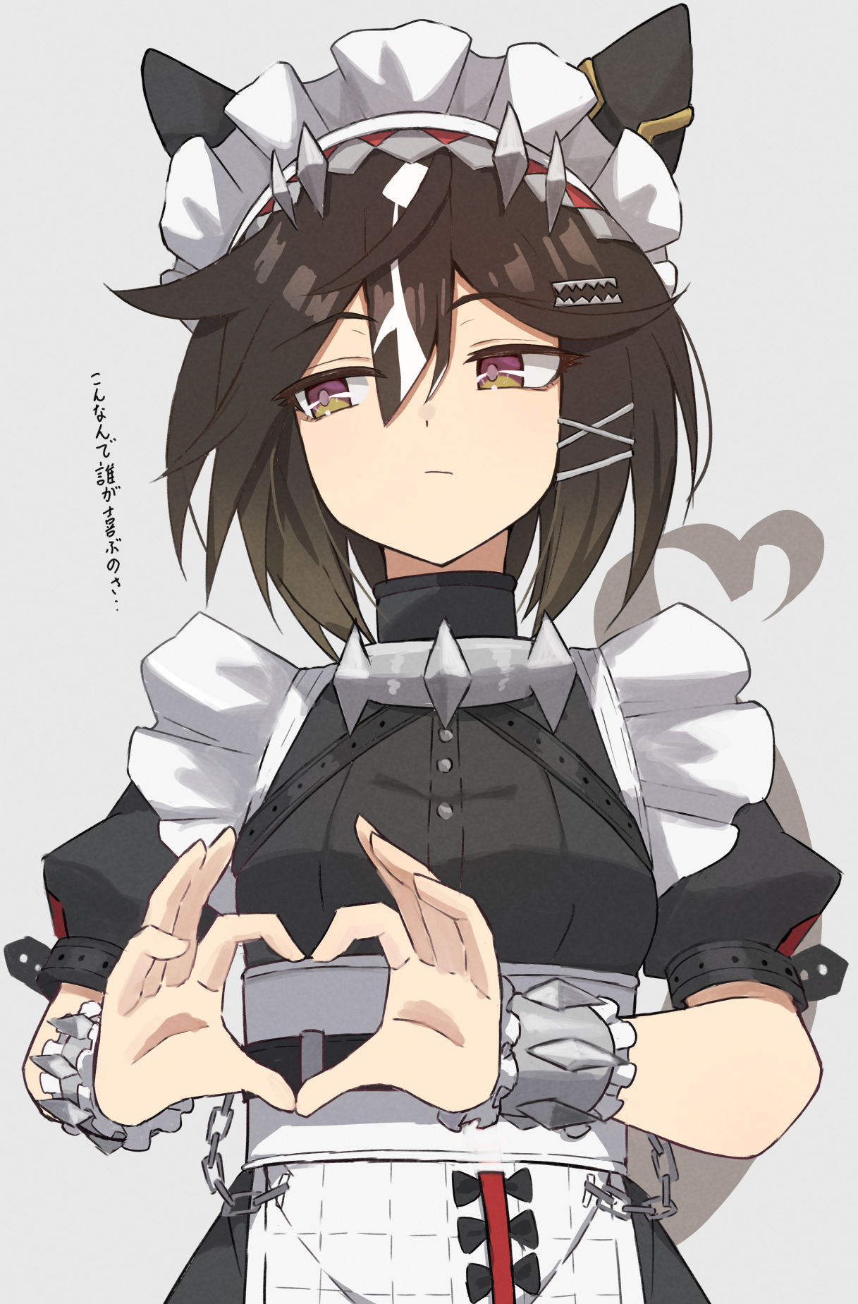 着てもらった-马娘赛马娘