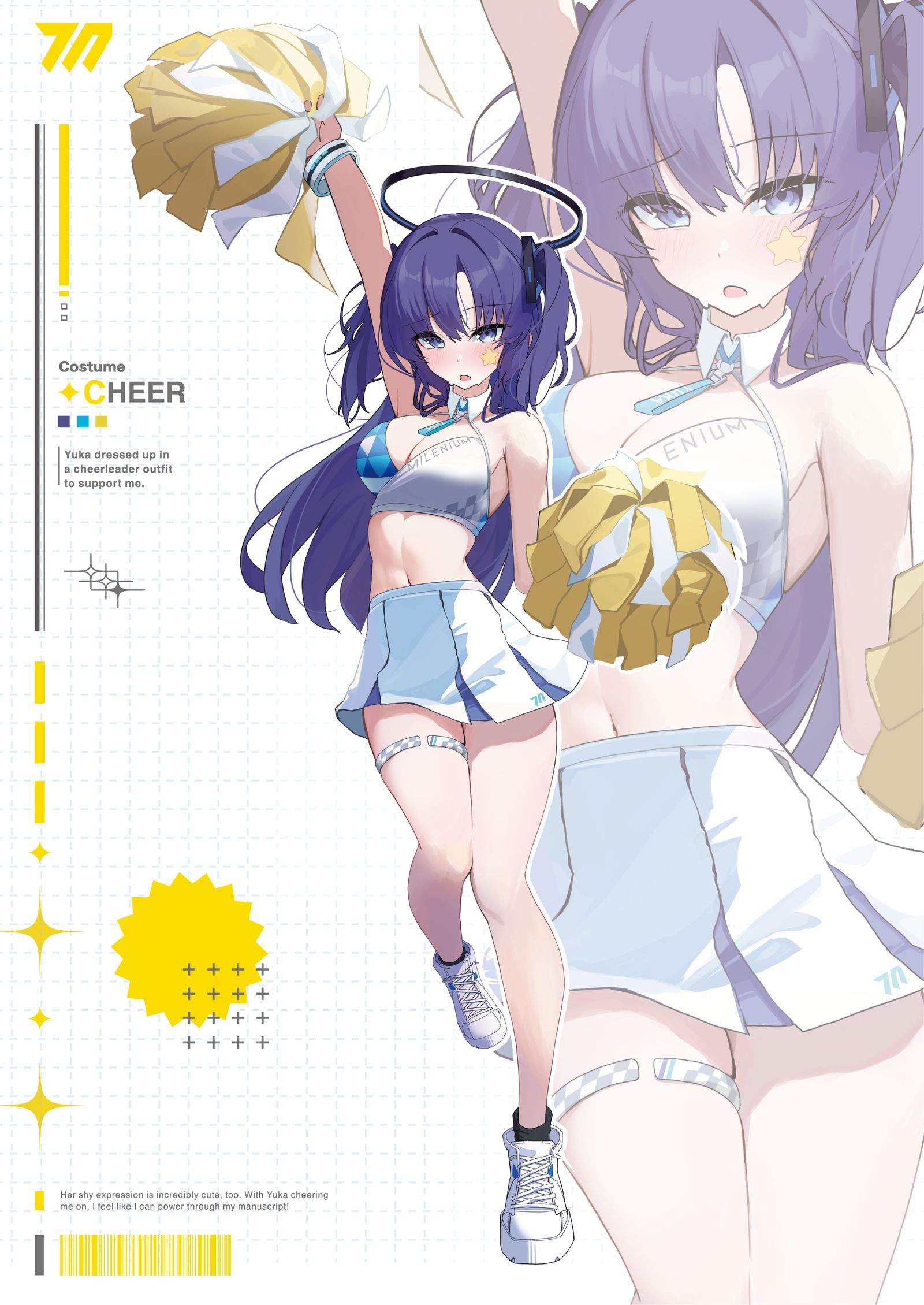 ユウカ(チア)-碧蓝档案早濑优香