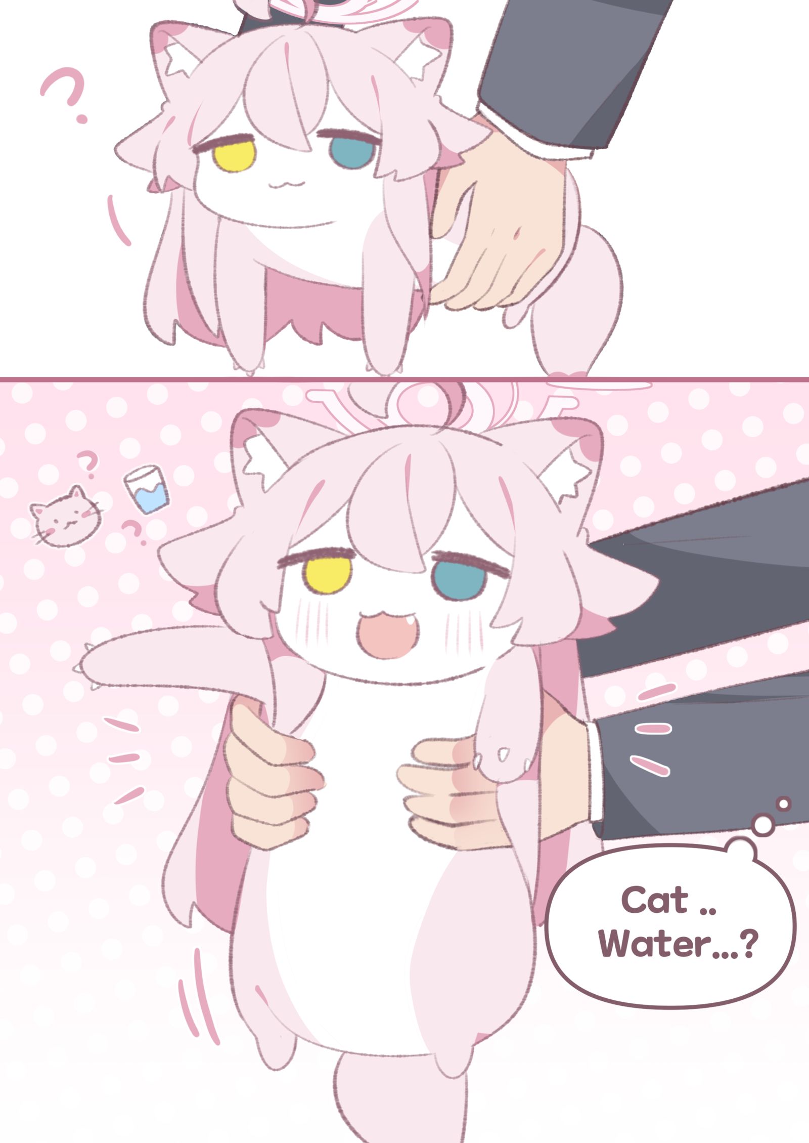 たまに見ると猫みたい.. ホシノイタチ !!